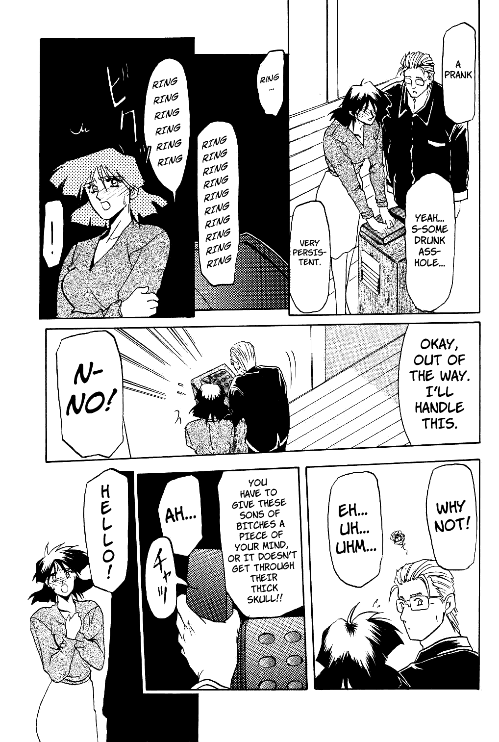 Page 122 of [Sanbun Kyoden] Hiiro no Koku | Scarlet Moment Vol.1 [English] [Brolen + Faytear]