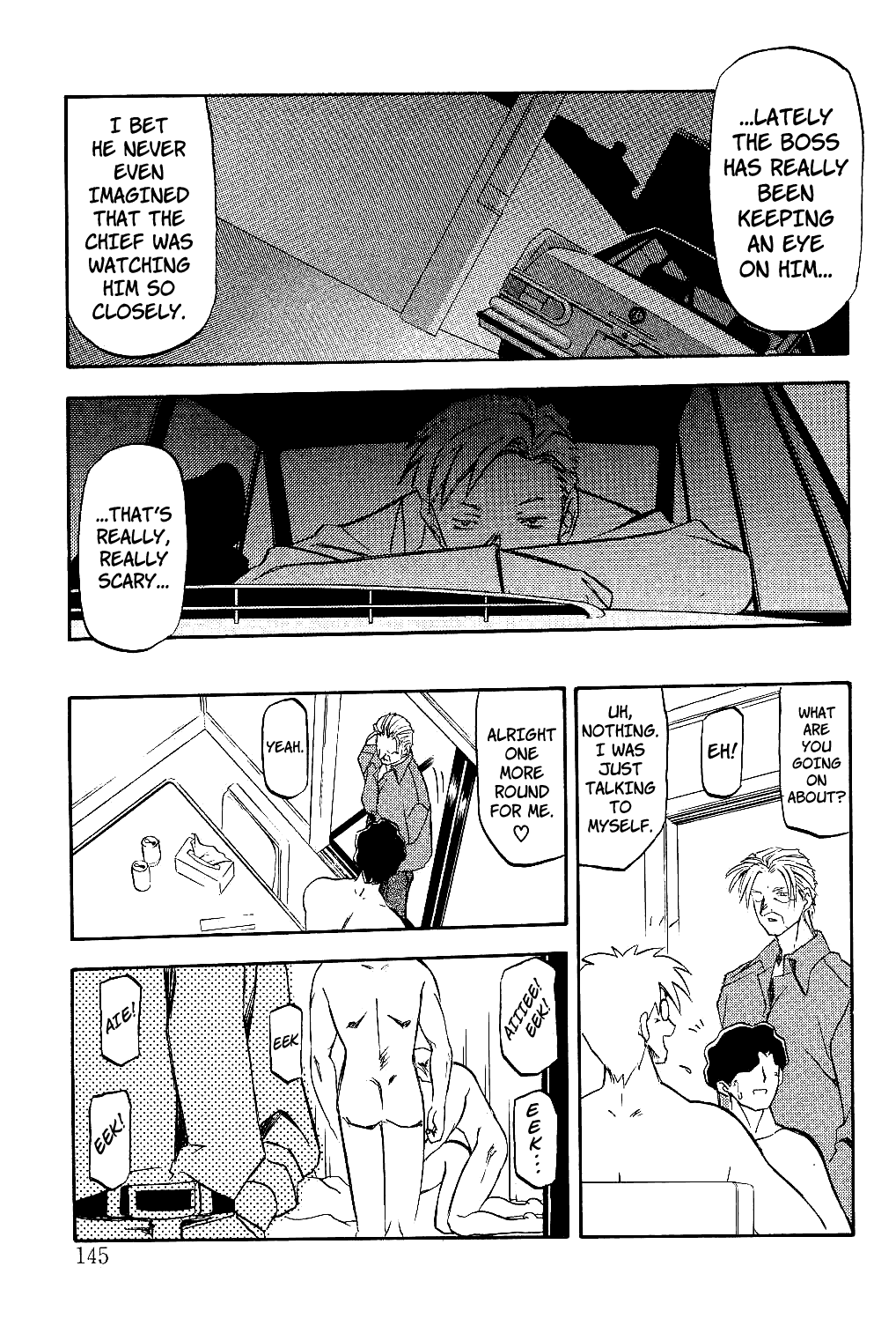 Page 144 of [Sanbun Kyoden] Hiiro no Koku | Scarlet Moment Vol.1 [English] [Brolen + Faytear]