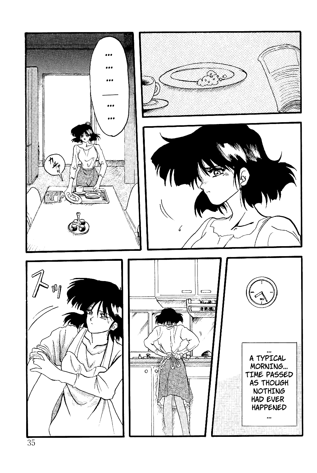 Page 34 of [Sanbun Kyoden] Hiiro no Koku | Scarlet Moment Vol.1 [English] [Brolen + Faytear]