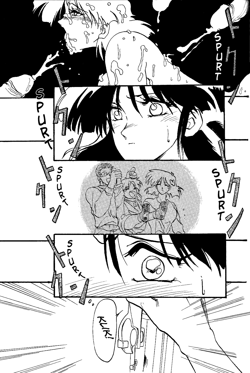 Page 38 of [Sanbun Kyoden] Hiiro no Koku | Scarlet Moment Vol.1 [English] [Brolen + Faytear]