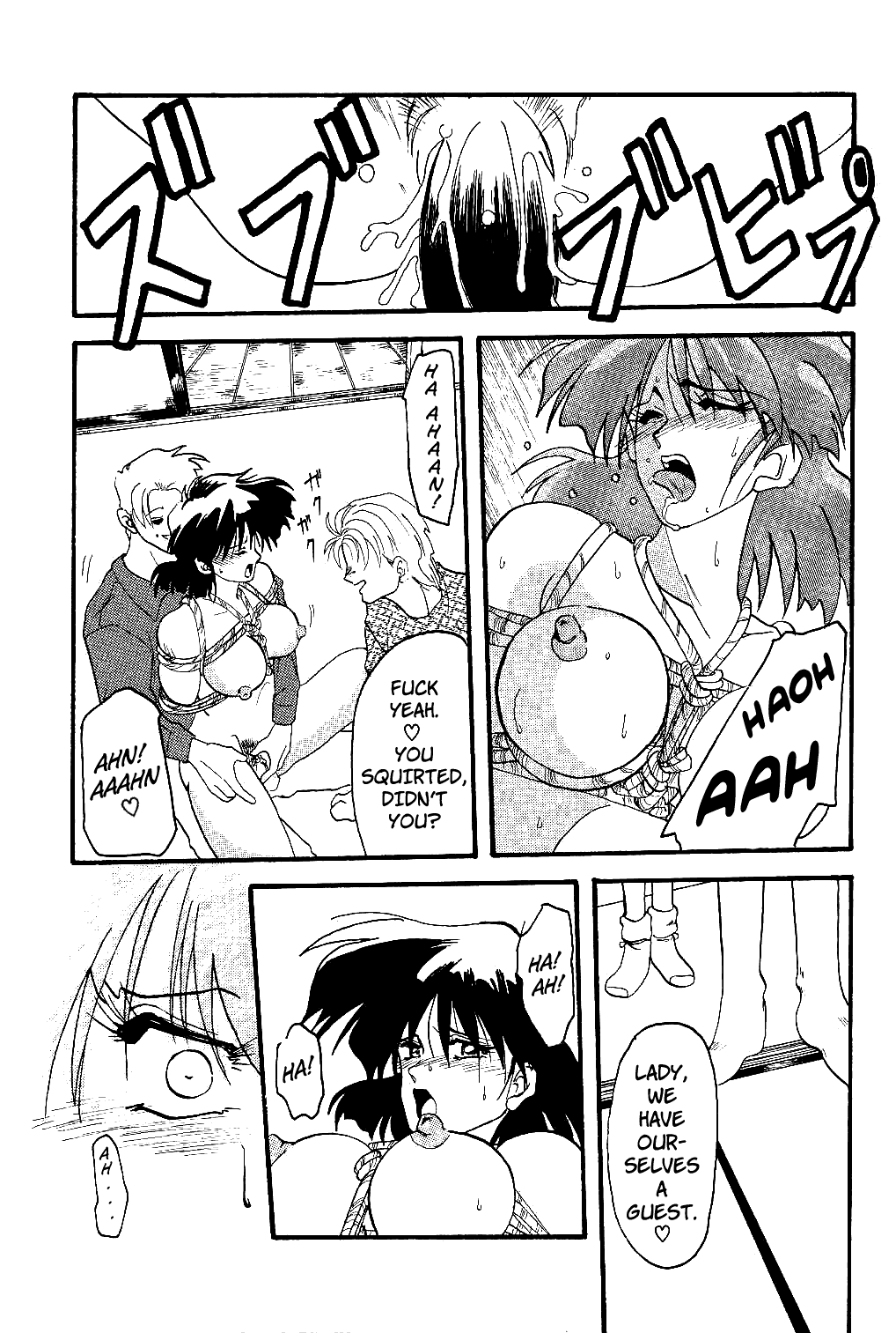 Page 74 of Hiiro no Koku | Scarlet Moment Vol.1