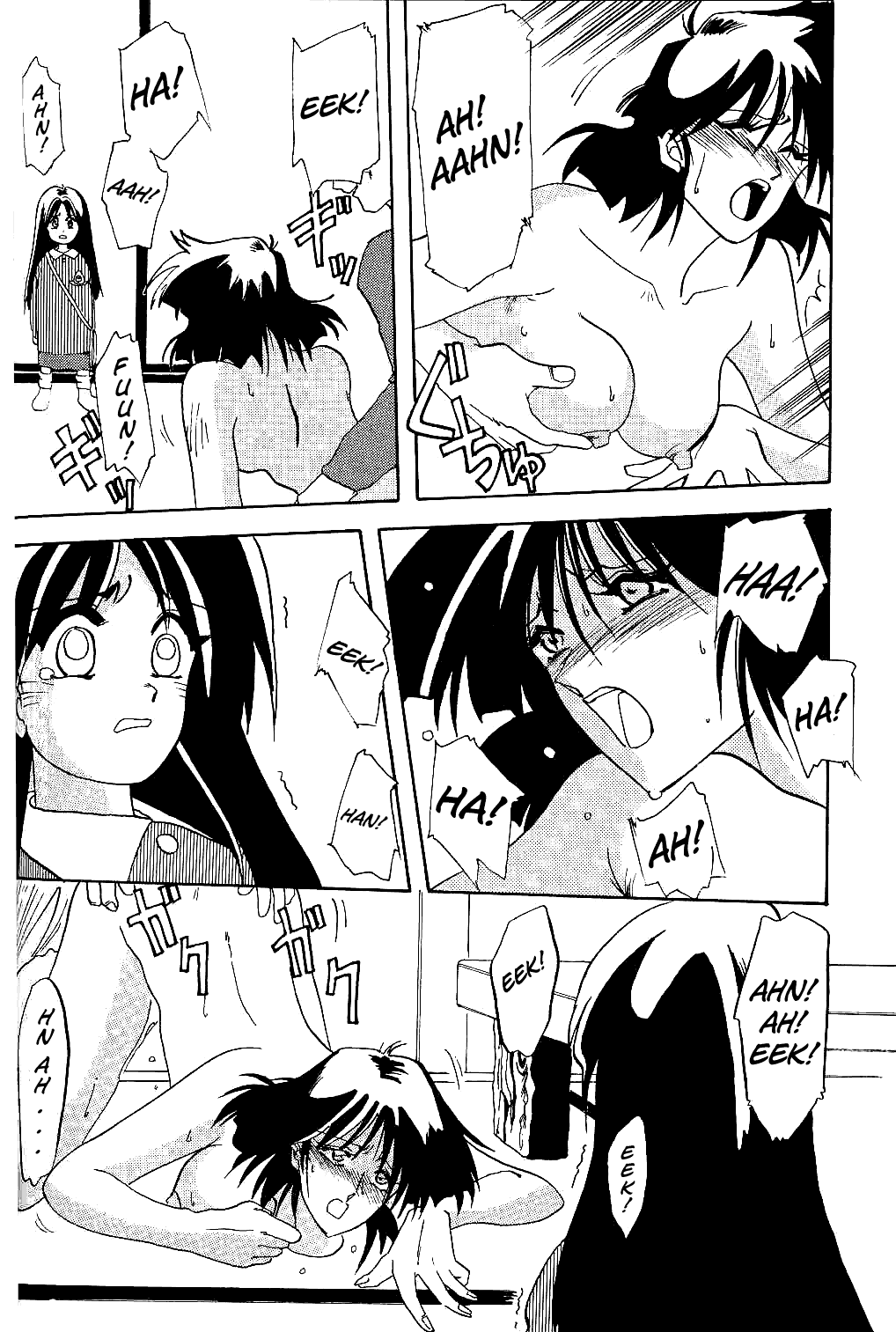 Page 81 of [Sanbun Kyoden] Hiiro no Koku | Scarlet Moment Vol.1 [English] [Brolen + Faytear]