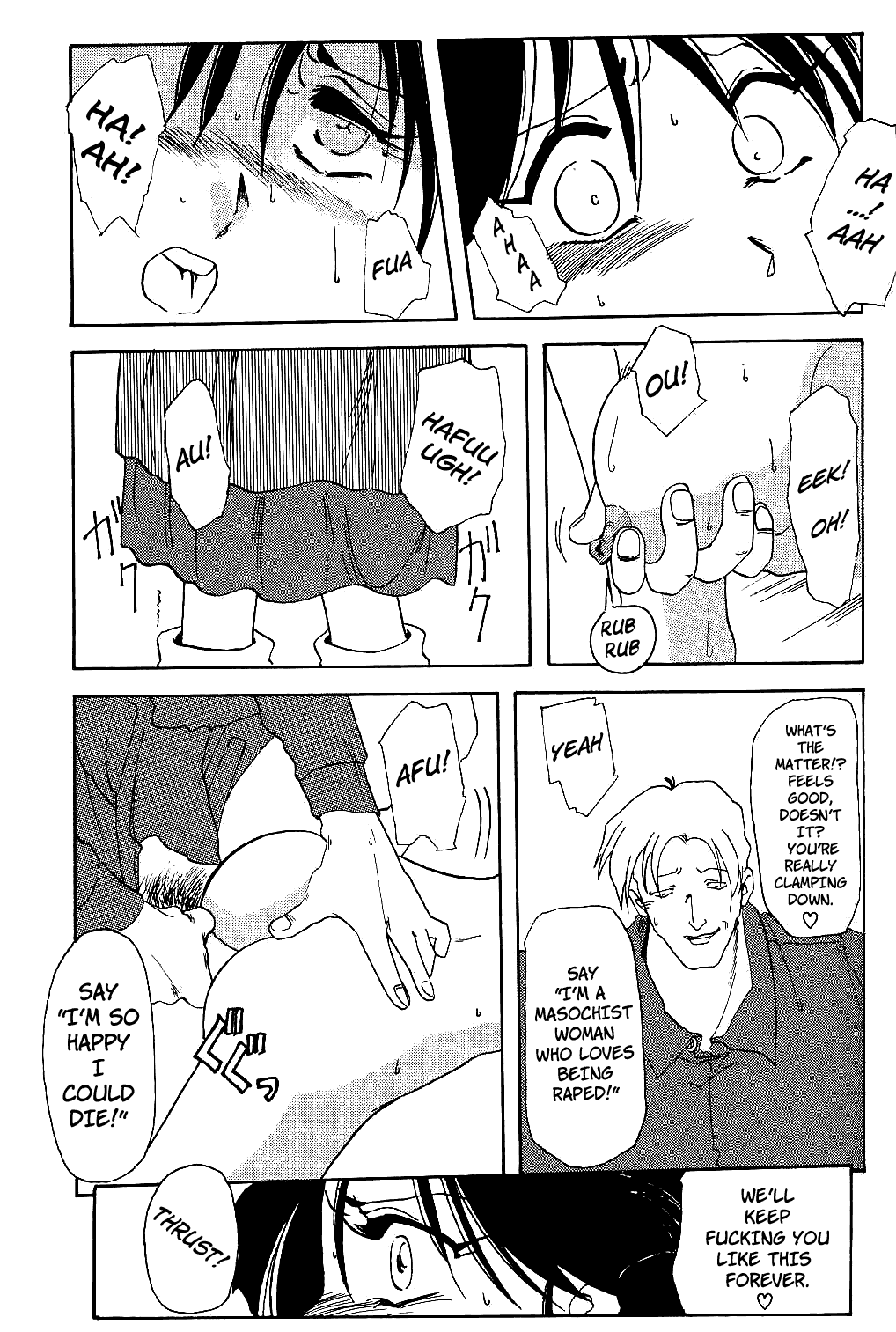Page 82 of Hiiro no Koku | Scarlet Moment Vol.1