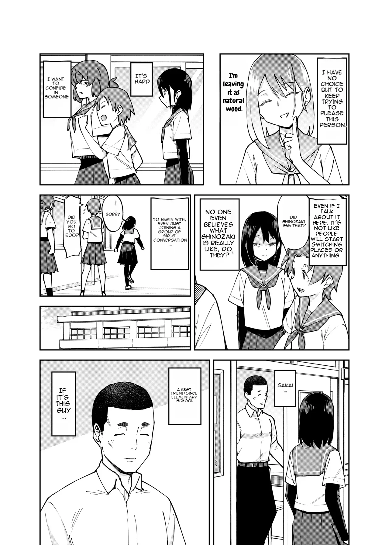 Irekawatta dake nanoni 2 page 5 full