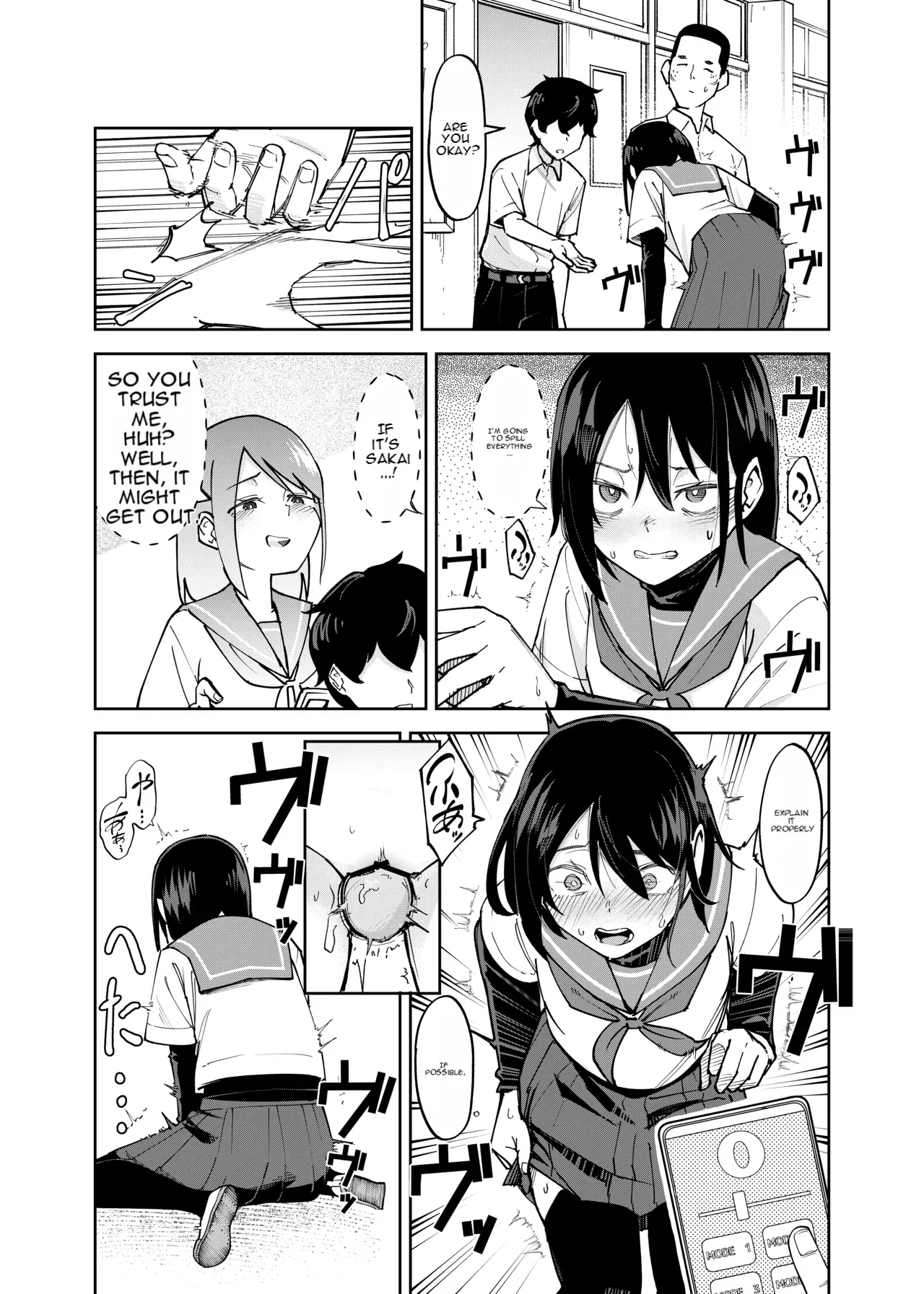 Irekawatta dake nanoni 2 page 7 full