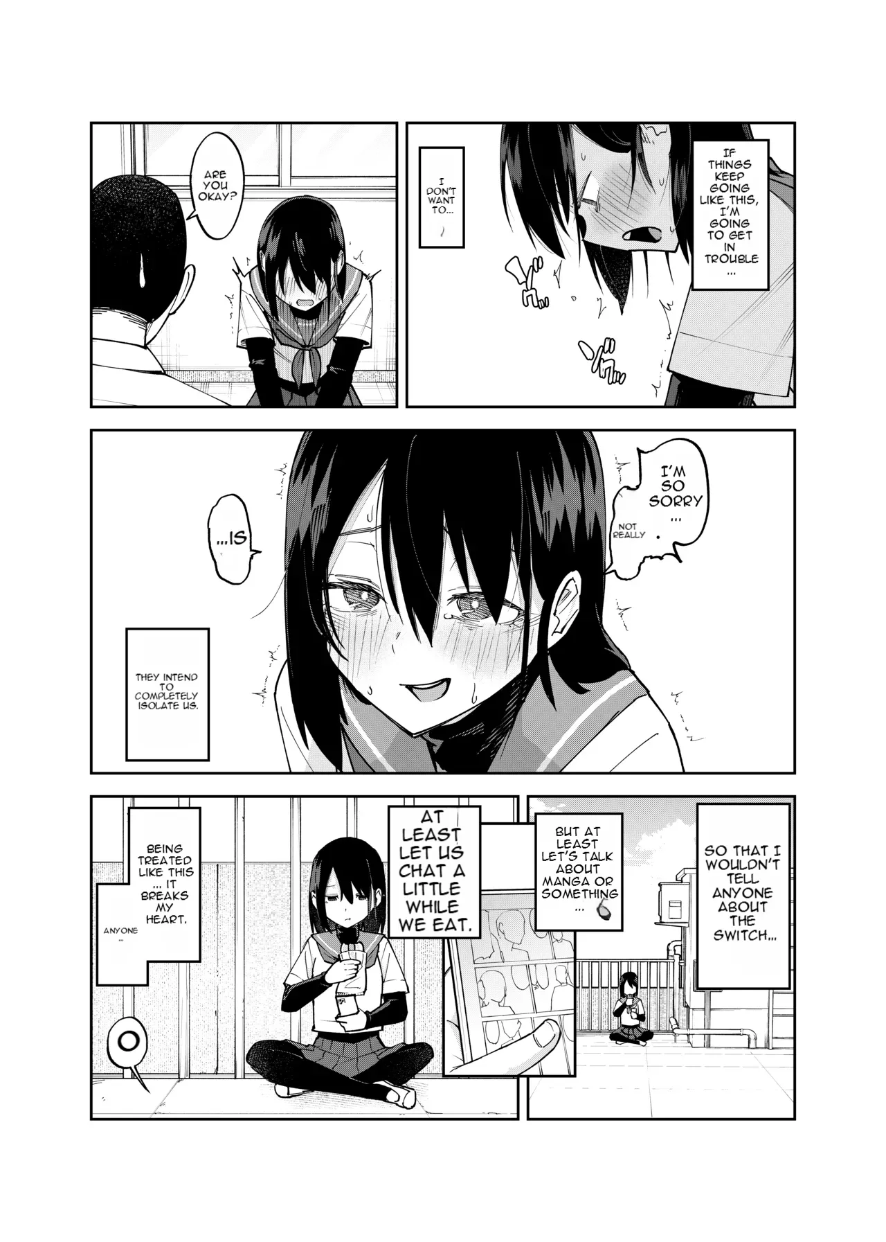 Irekawatta dake nanoni 2 page 9 full