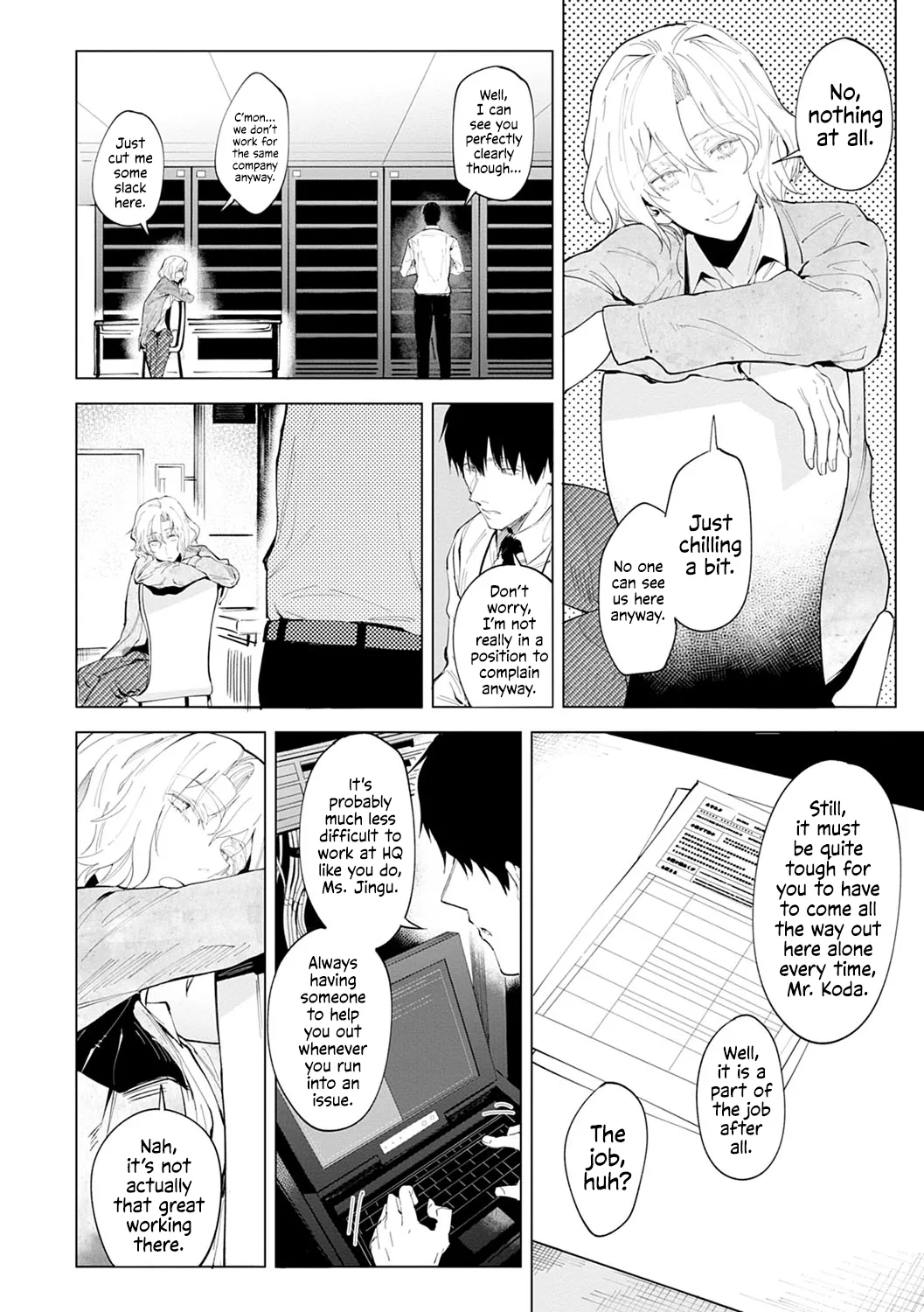 Koei Douho | Side by Side with a Lone Shadow page 2 full