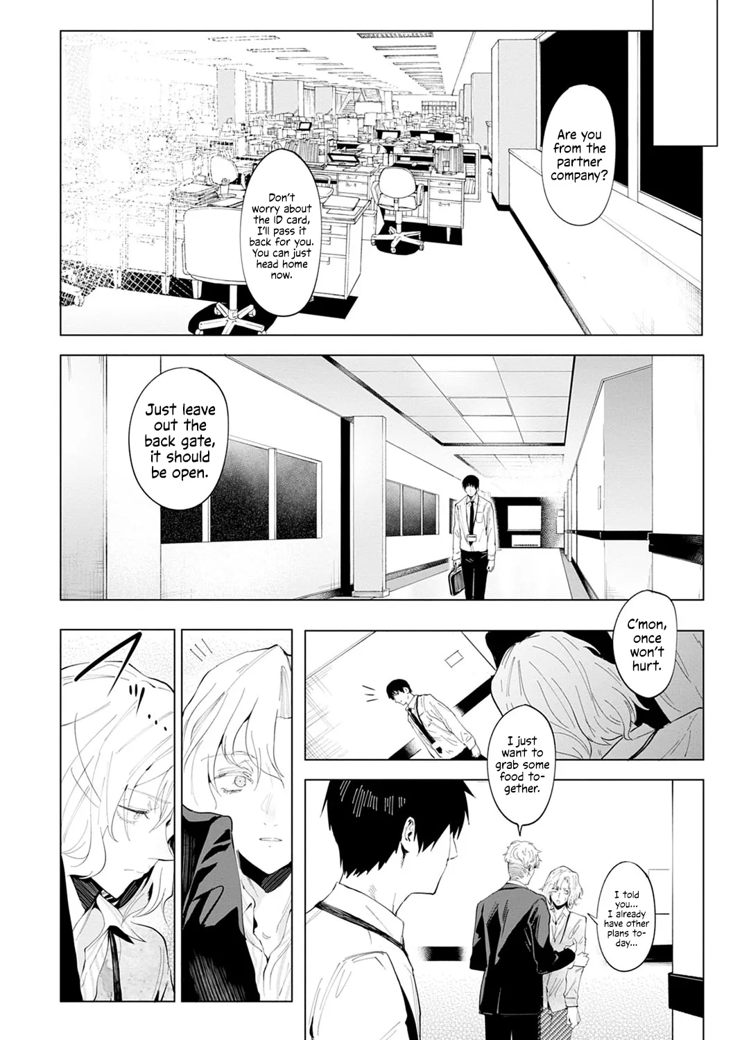 Koei Douho | Side by Side with a Lone Shadow page 4 full