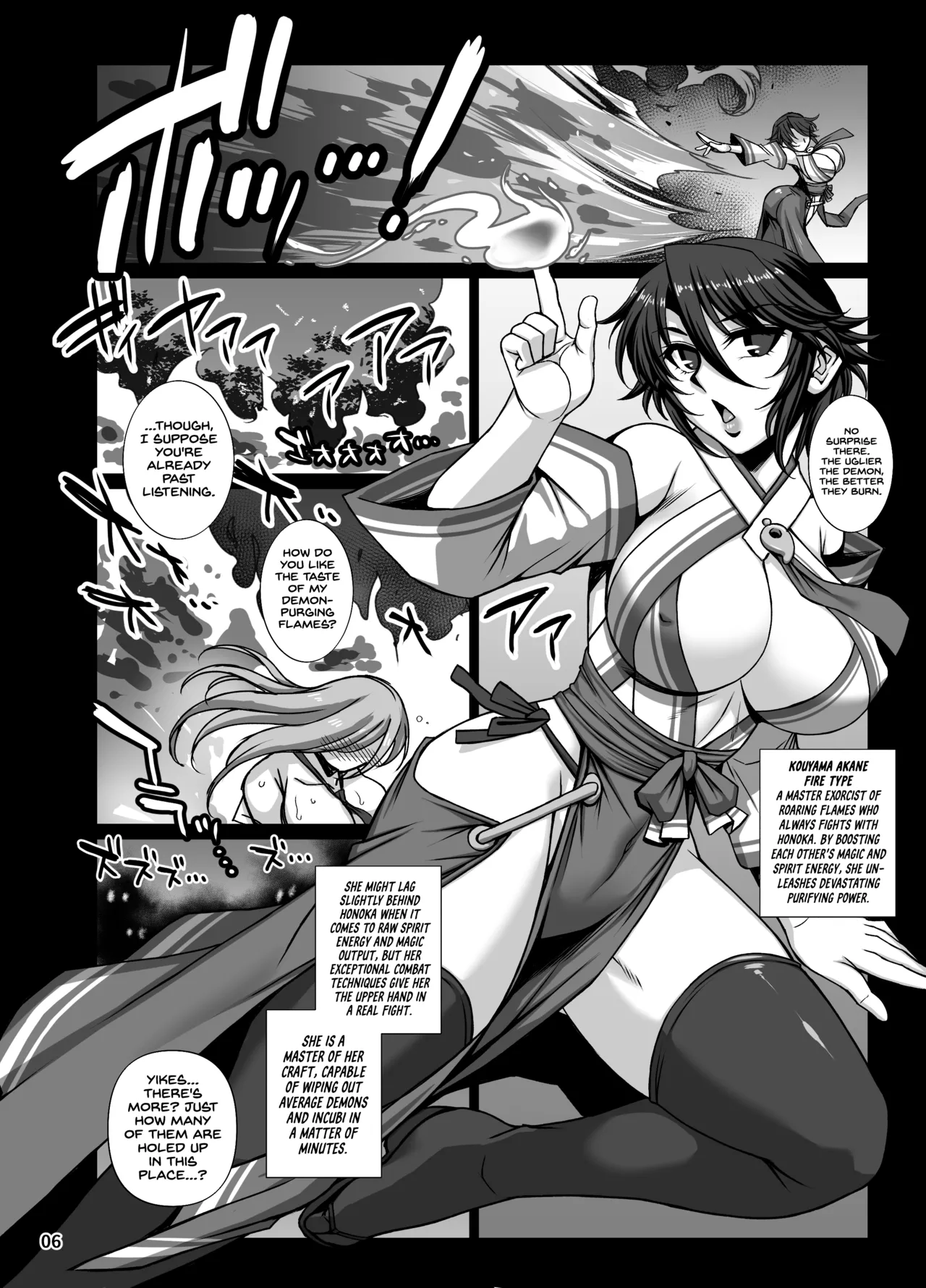 Mesuana Taimashi2 Ingoku Binikukezuri | Flesh Hole Exorcist 2 page 5 full