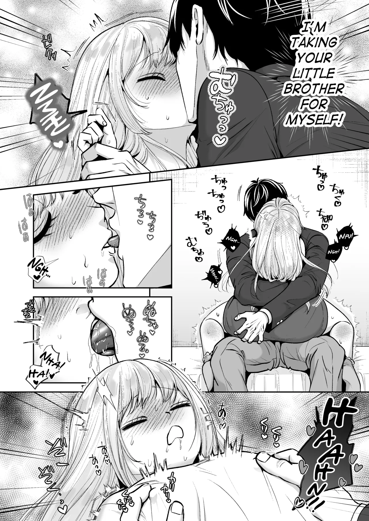 Moratta Otouto-kun wa Zako Chikubi no Otoko no Ko deshita page 9 full