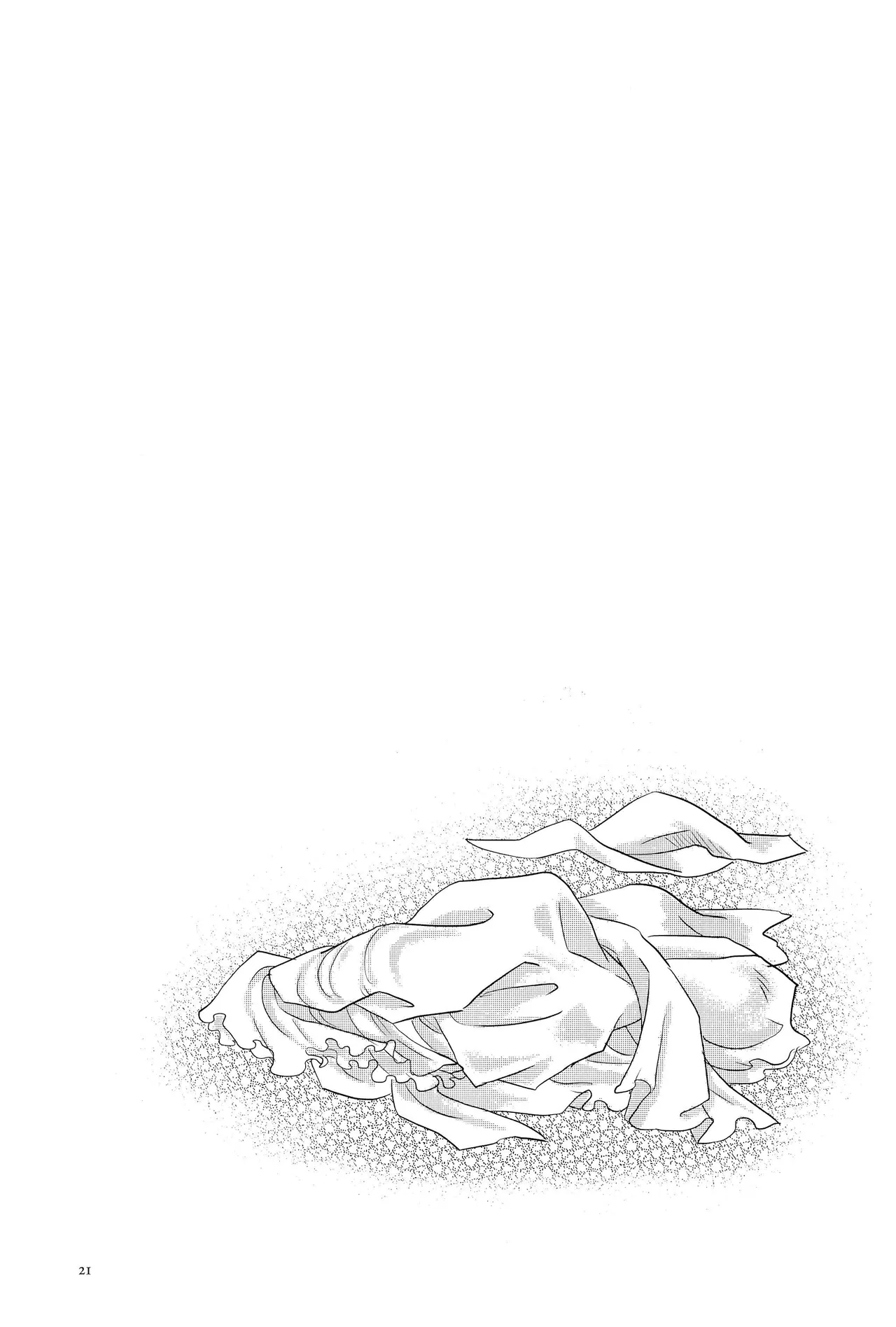 Page 20 of [Riraku (sari)] Aki o Matazu ni (Honzuki no Gekokujou)