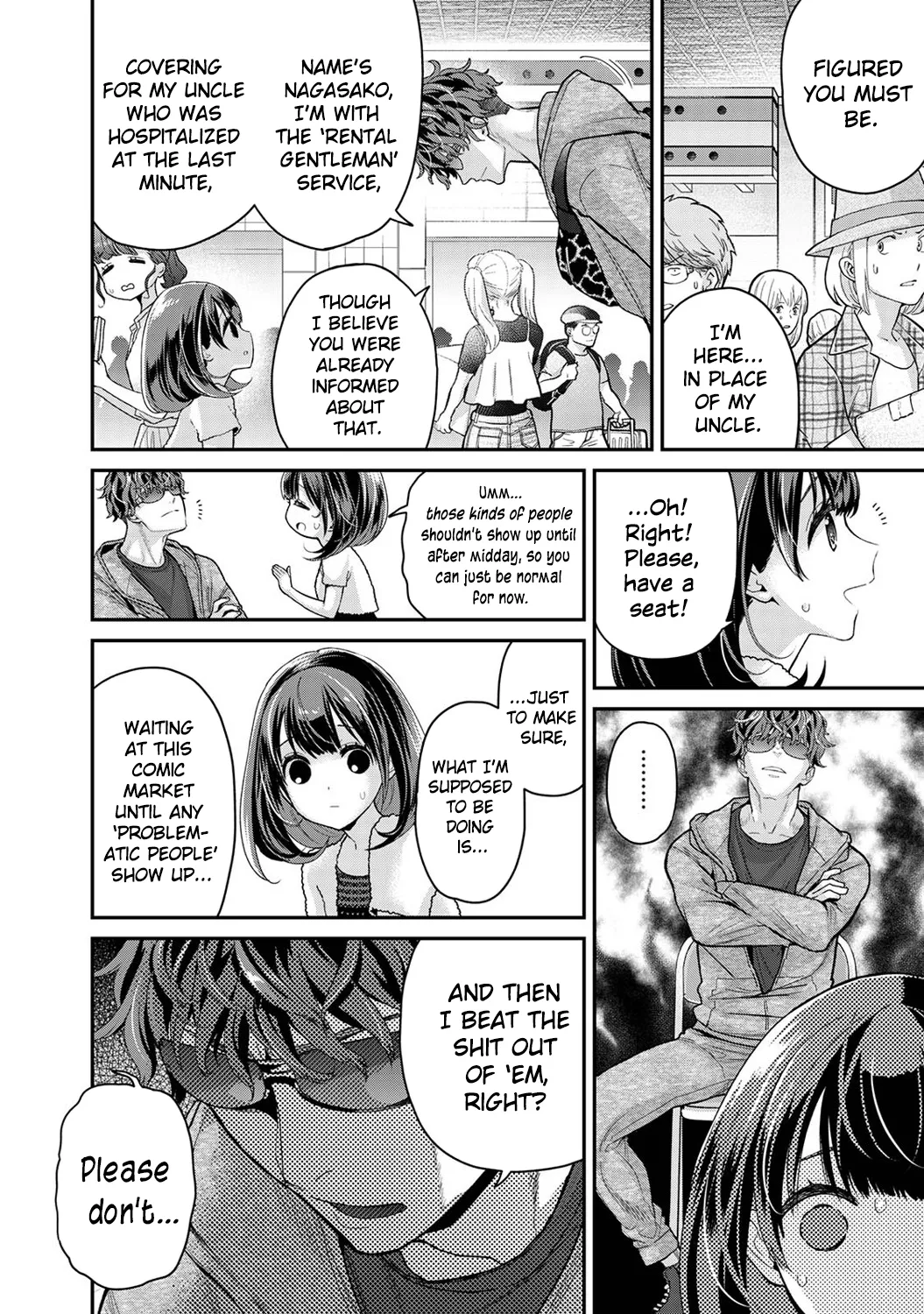 Arisu-chan no Onegai Goto | Arisu-chan's Request Ch.1 page 3 full