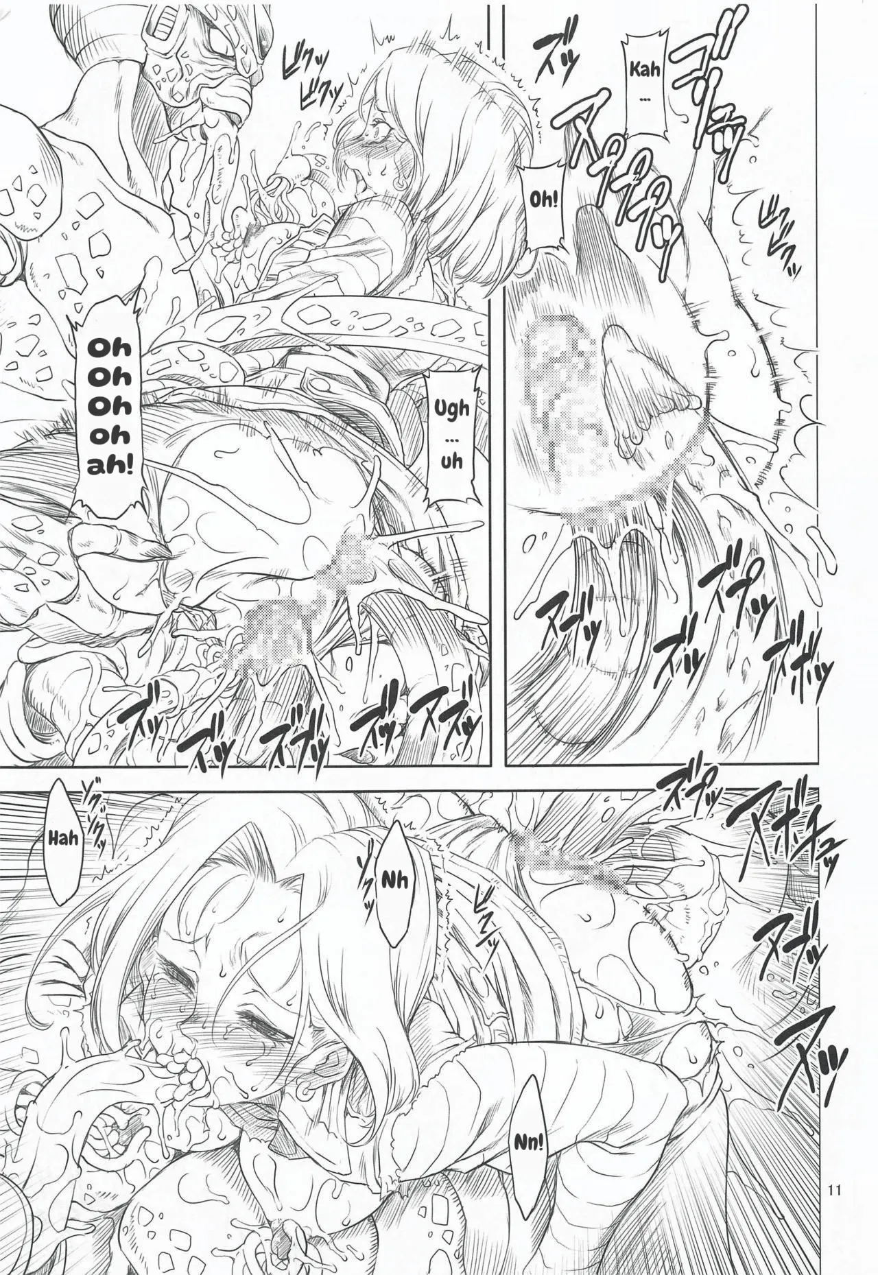 CE page 10 full