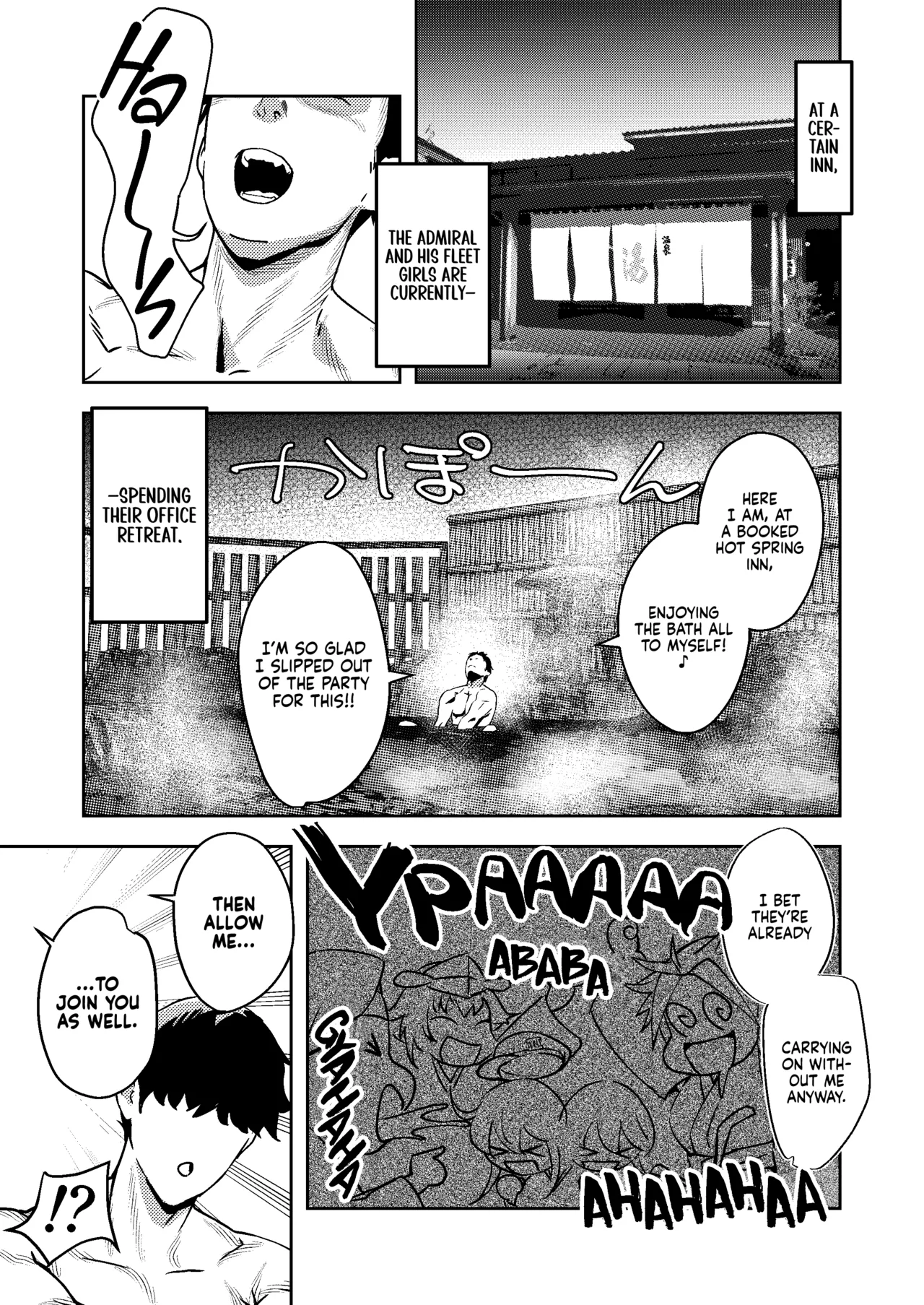 Page 2 of [ASAVA] I-201 wa Tameshitai | I-201 Wants to Give it a Try (Kantai Collection -KanColle-) [English] [Ne-Kai Agenda]