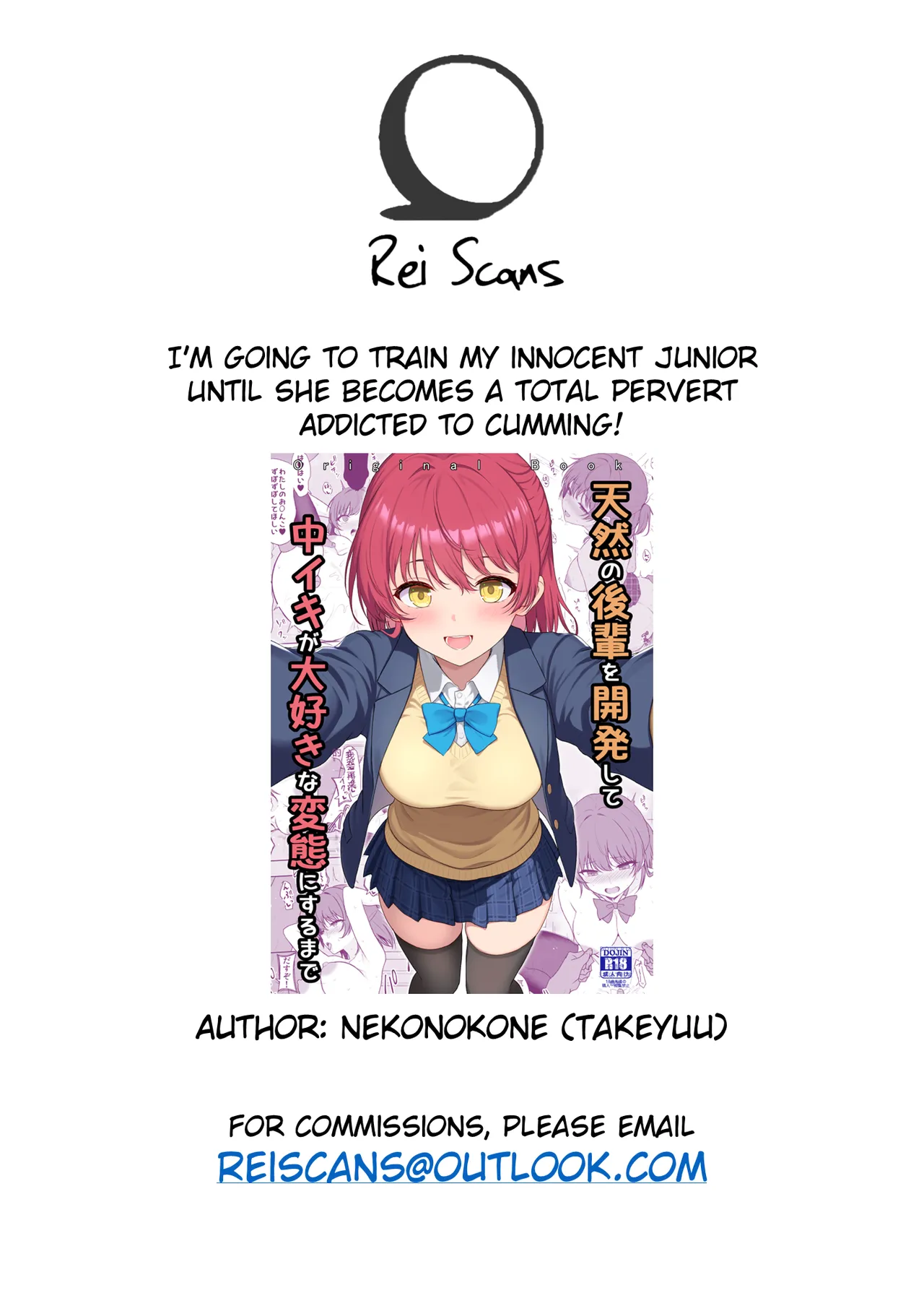 Tennen no Kouhai o Kaihatsu shite Nakaiki ga Daisuki na Hentai ni suru made | I'm Going to Train My Innocent Junior Until She Becomes a Total Pervert Addicted to Cumming! page 41 full