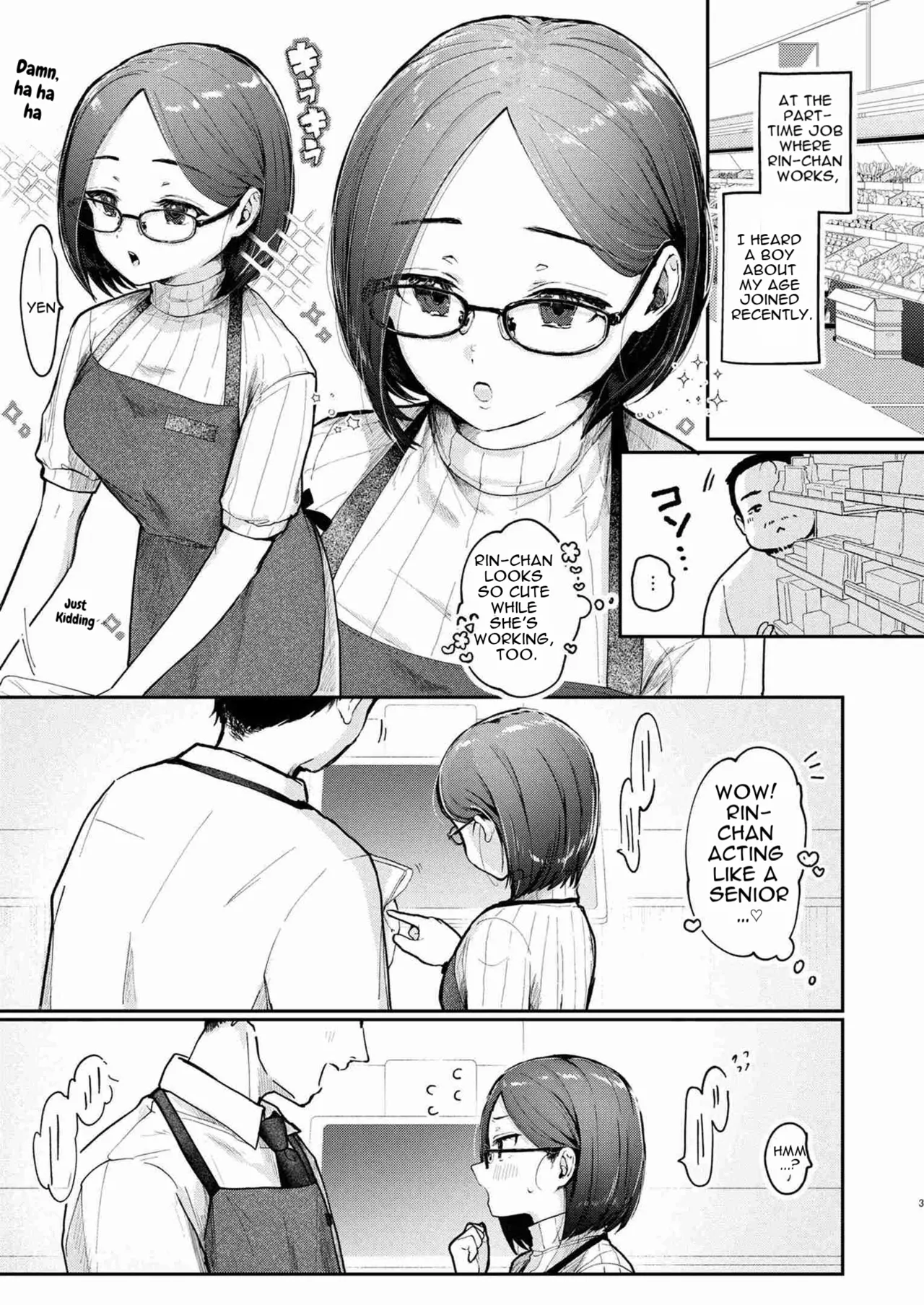 Page 2 of [Mizutamari (Kogame Futsu)] Toshishita Oku-san ni Oshioki Ecchi [English] [DNTA] [Digital]