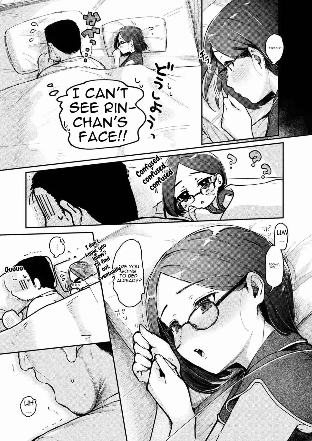 Page 4 of [Mizutamari (Kogame Futsu)] Toshishita Oku-san ni Oshioki Ecchi [English] [DNTA] [Digital]
