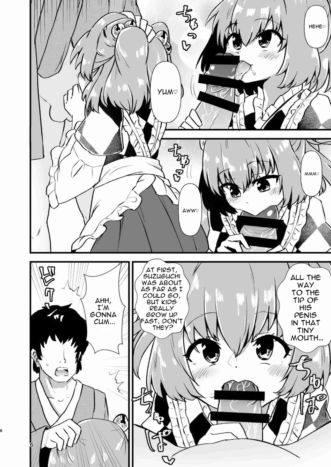 Page 6 of [Hitstales (Hits)] Kosuzu Soukan 1 (Touhou Project) [English] [DNTA] [Digital]