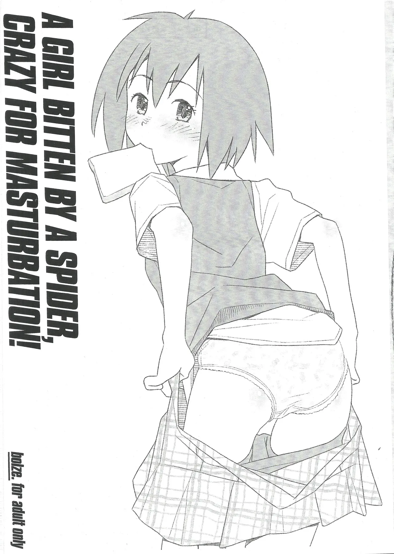 Page 1 of [bolze. (rit.)] A GIRL BITTEN BY A SPIDER CRAZY FOR MASTURBATION！(Spider-Man)