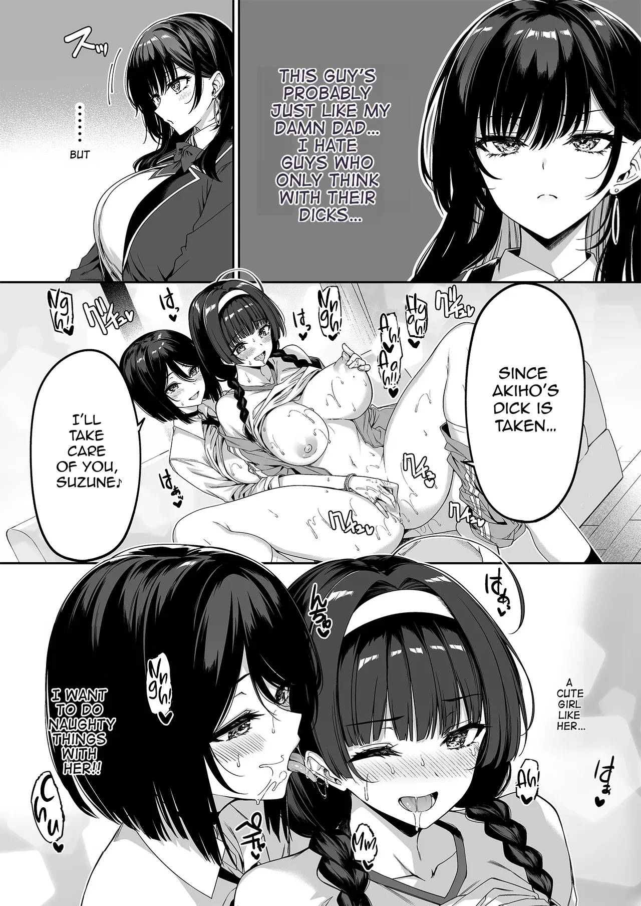 InCha Couple ga You Gal-tachi to SEX Training Suru Hanashi 5 page 11 full