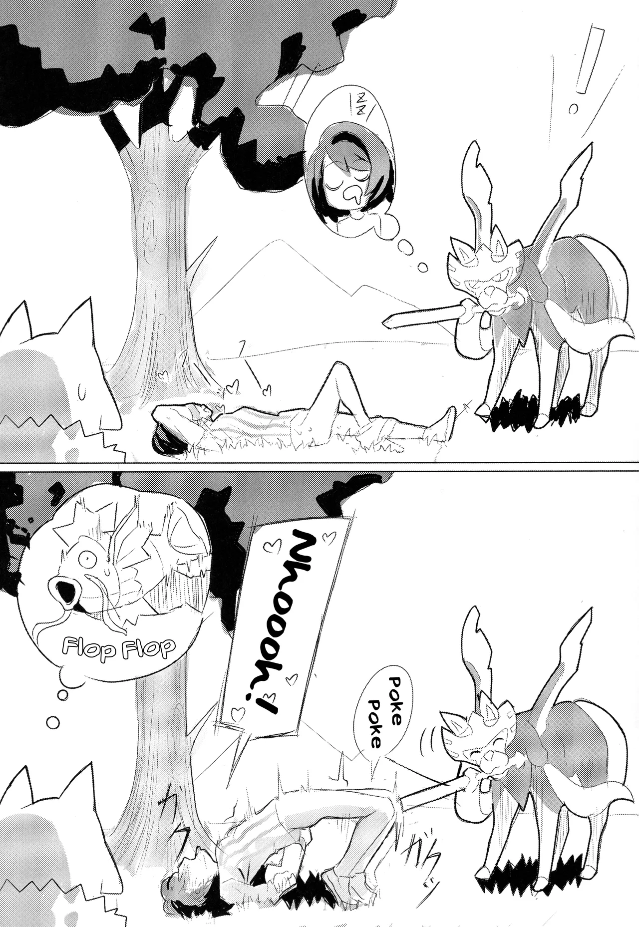 Gloria x Pokemon page 6 full