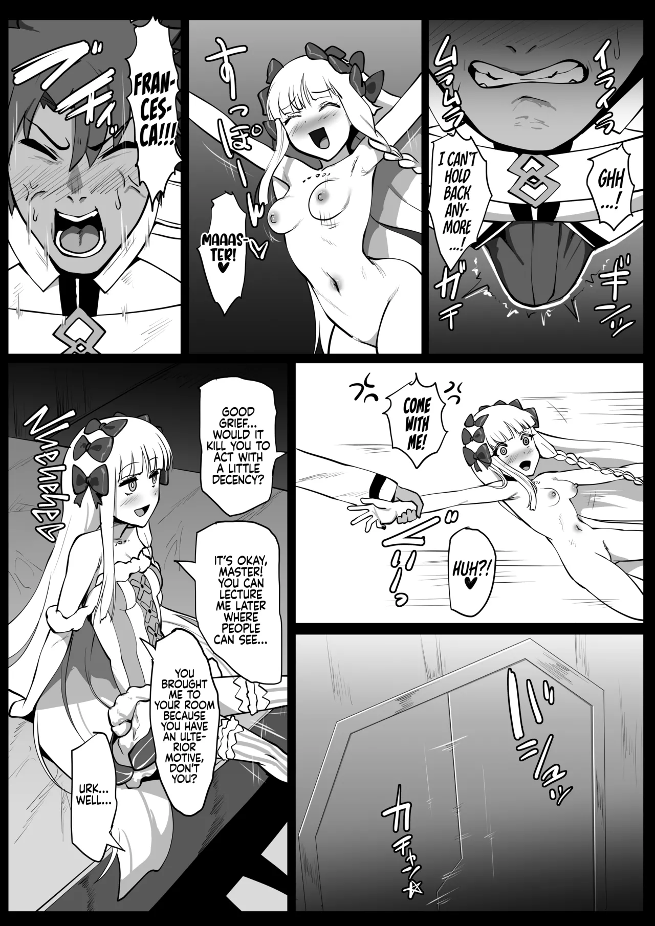 Himitsu no Gohoushi Francesca | Francesca's Secret Service page 8 full