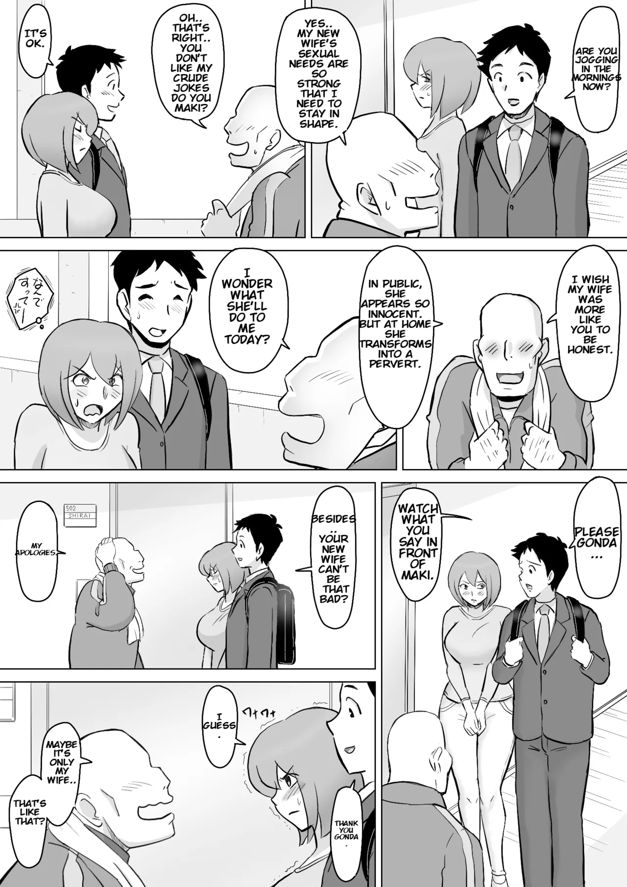 Maki wa Yasashii Otto no Tame ni Mayu wa Dekachin Otto no Tame ni Toukousha Gonda Goukichi Part 2 | Maki married to a gentle husband is corrupted by her neighbor Gonda Gokichi page 4 full