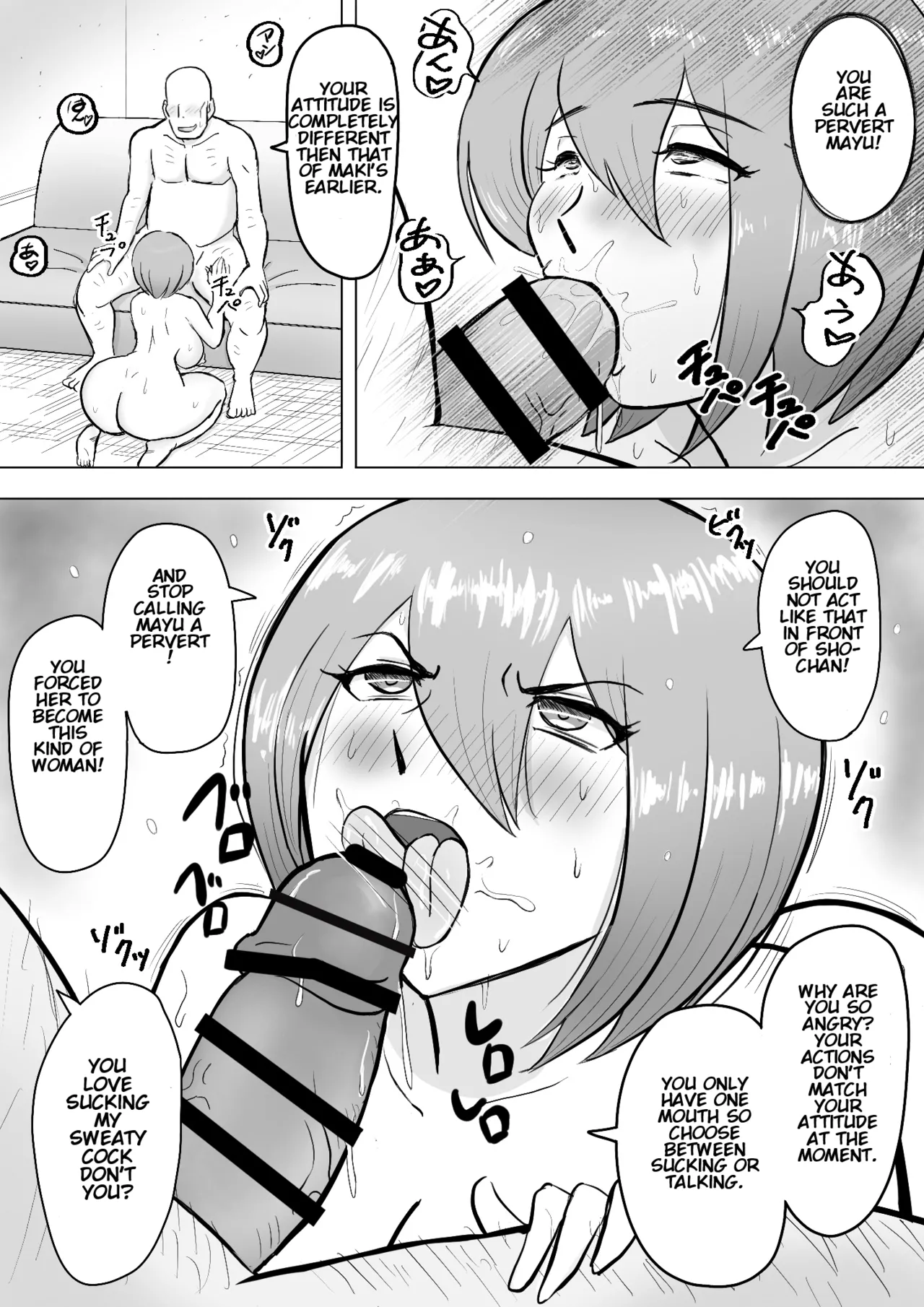Maki wa Yasashii Otto no Tame ni Mayu wa Dekachin Otto no Tame ni Toukousha Gonda Goukichi Part 2 | Maki married to a gentle husband is corrupted by her neighbor Gonda Gokichi page 5 full