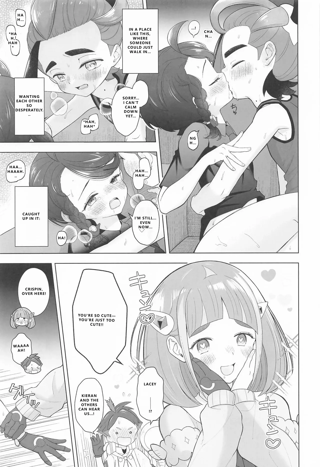 "Kawaii" ni Yotta Ikioi de | Swept Up by the "Cuteness" page 7 full