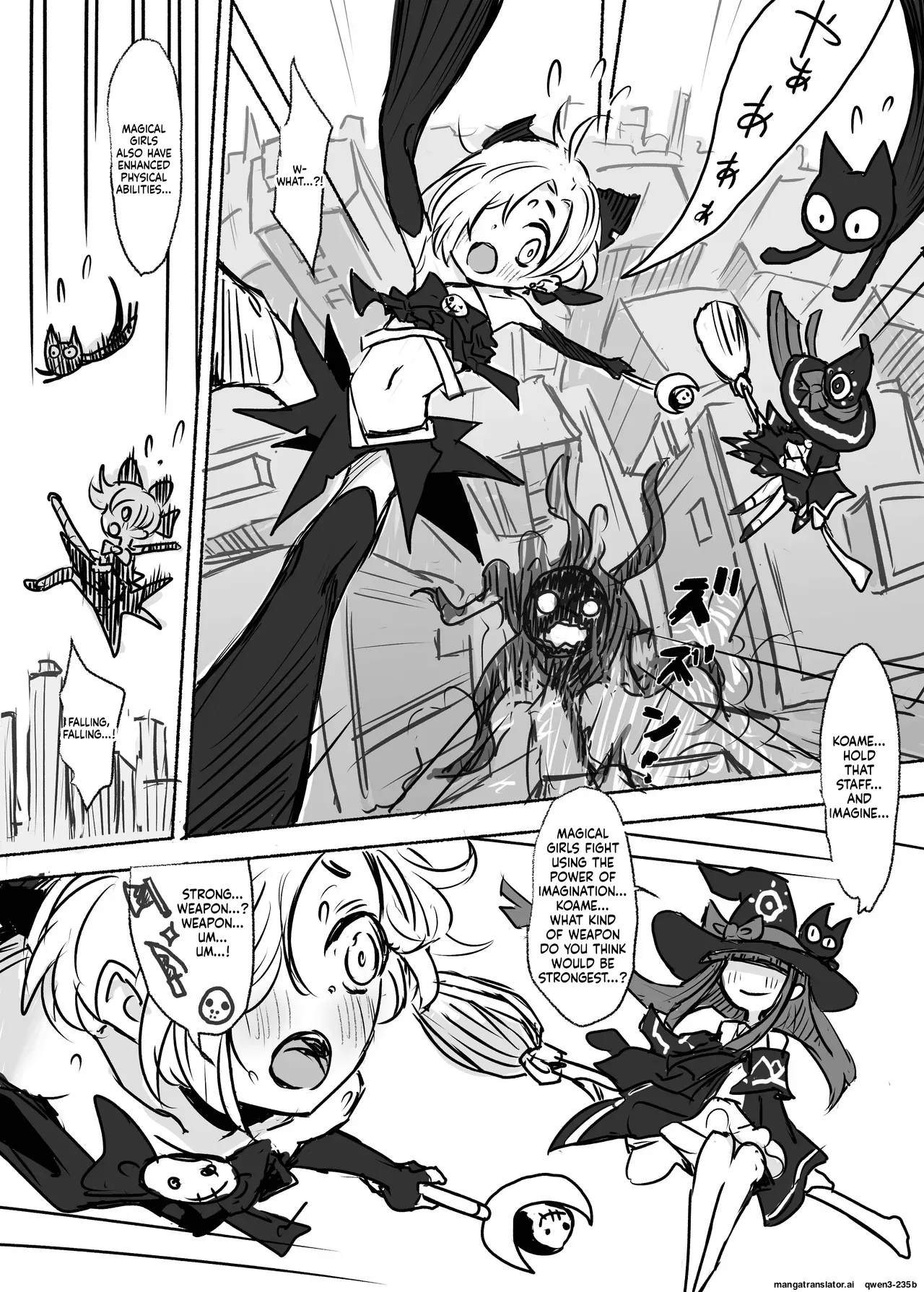 Mahou Shoujo Koume page 6 full