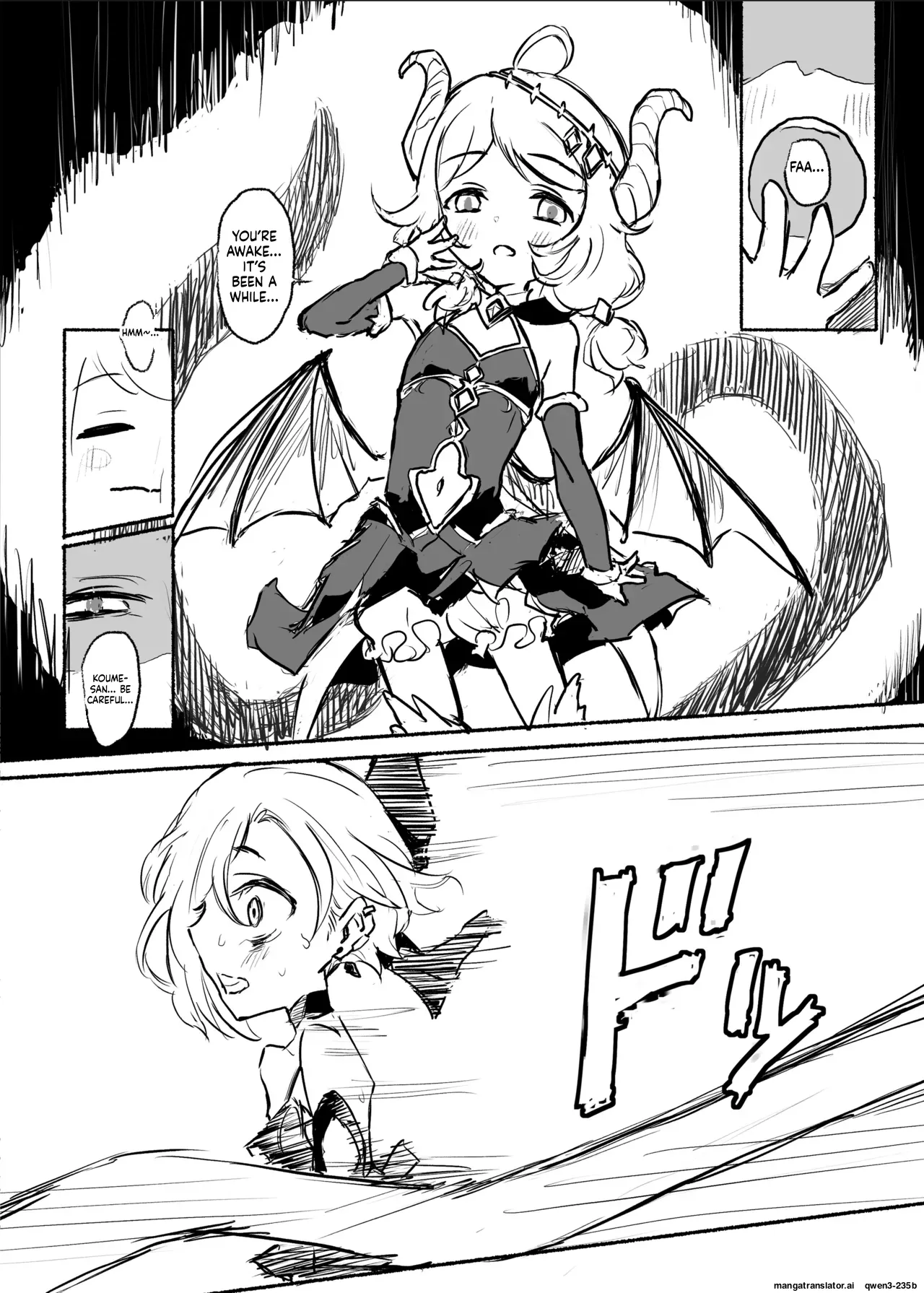 Mahou Shoujo Koume 3 Kanketsu Hen page 7 full