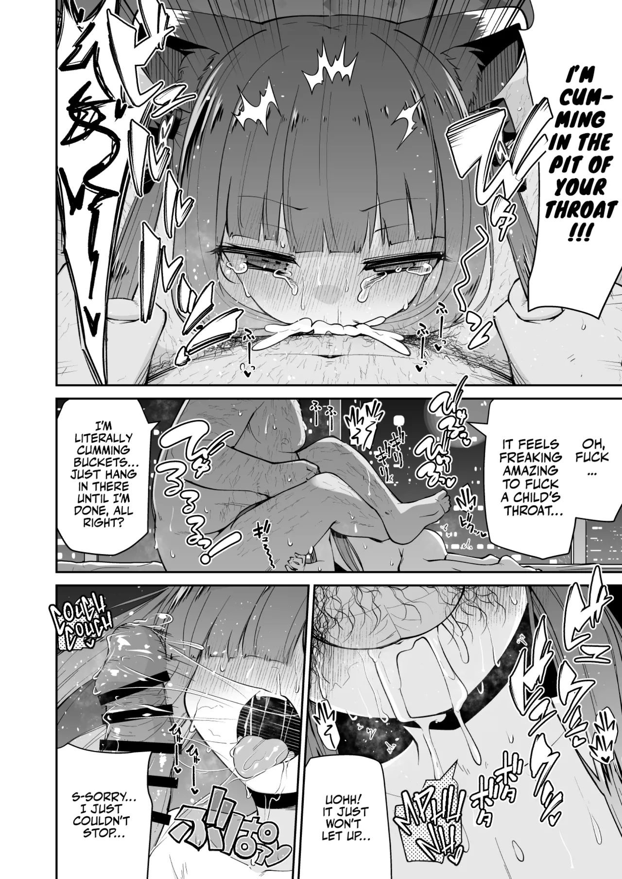 Lolicon Sensei ga Hoka no Seito ni Te o Dasanai You ni Nandemo Iu Koto o Kiite kureru Youjo Shun no Hon | Little Shunny Will Sacrifice Herself So That Her Pedo Sensei Won't Molest Kids! page 12 full