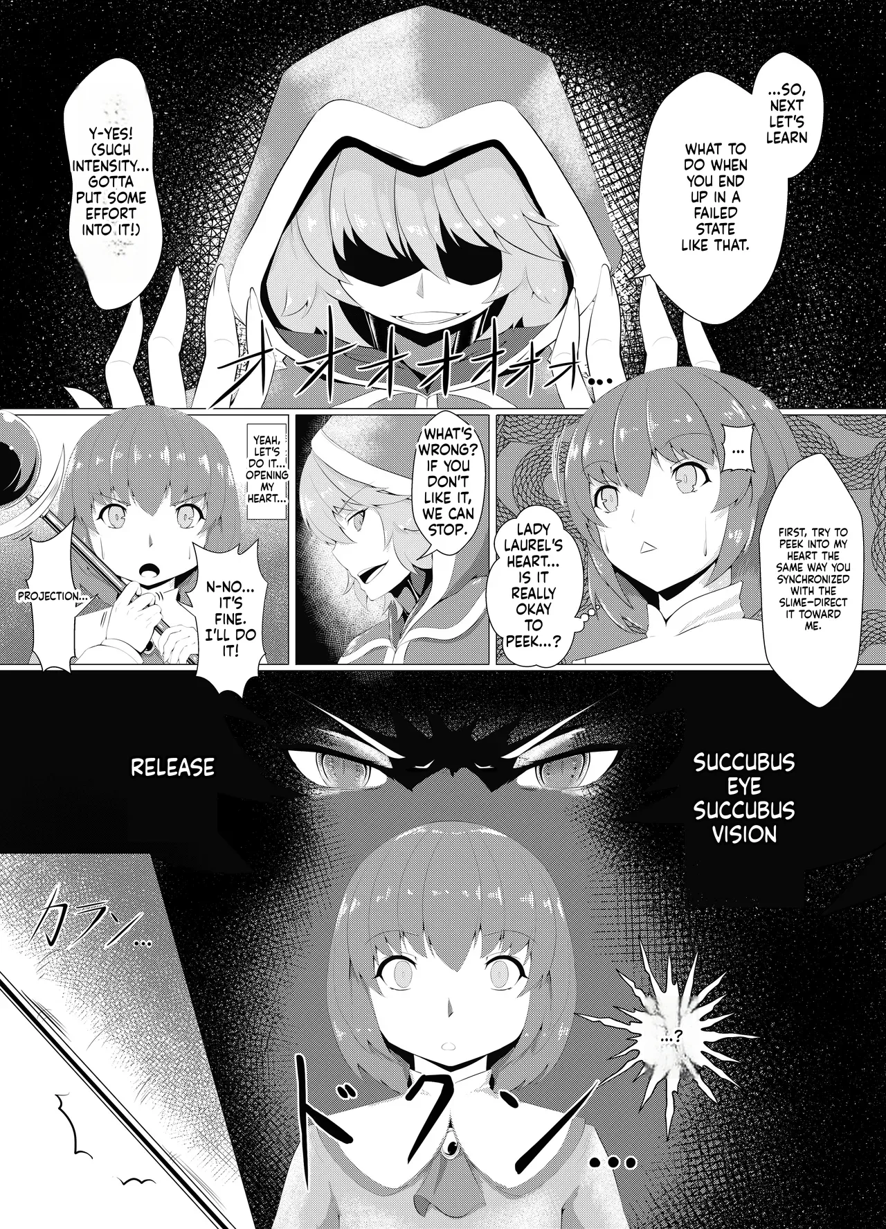 Page 7 of [Daraku Shoukai (Kuzuha Pote)] LAUReL-Makuai- Laurel Hajimete no Sakusei [English] [SCANMTL]