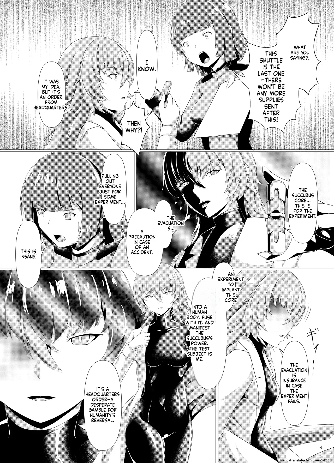 Page 5 of [Daraku Shoukai (Kuzuha Pote)] Jinzou Inma [English] [SCANMTL] [Digital]
