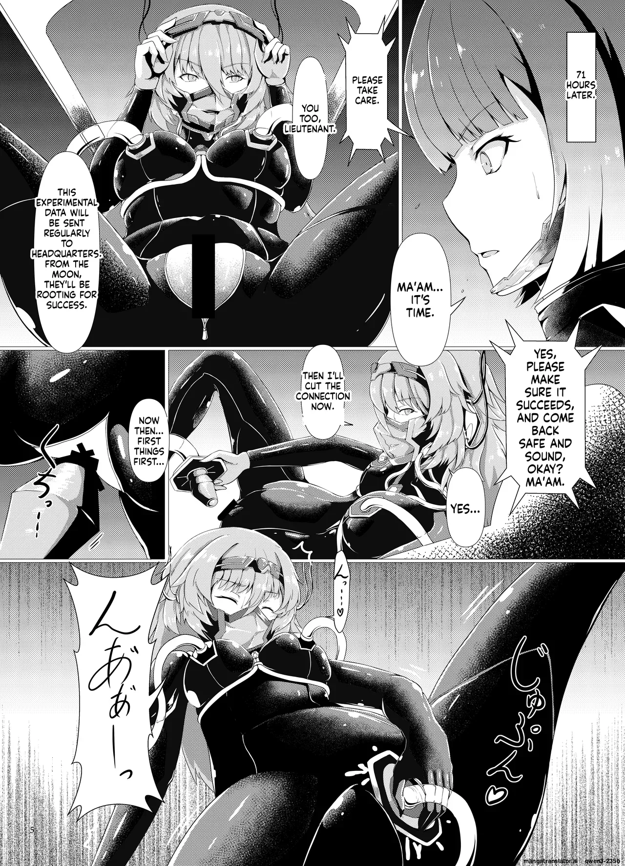Page 6 of [Daraku Shoukai (Kuzuha Pote)] Jinzou Inma [English] [SCANMTL] [Digital]