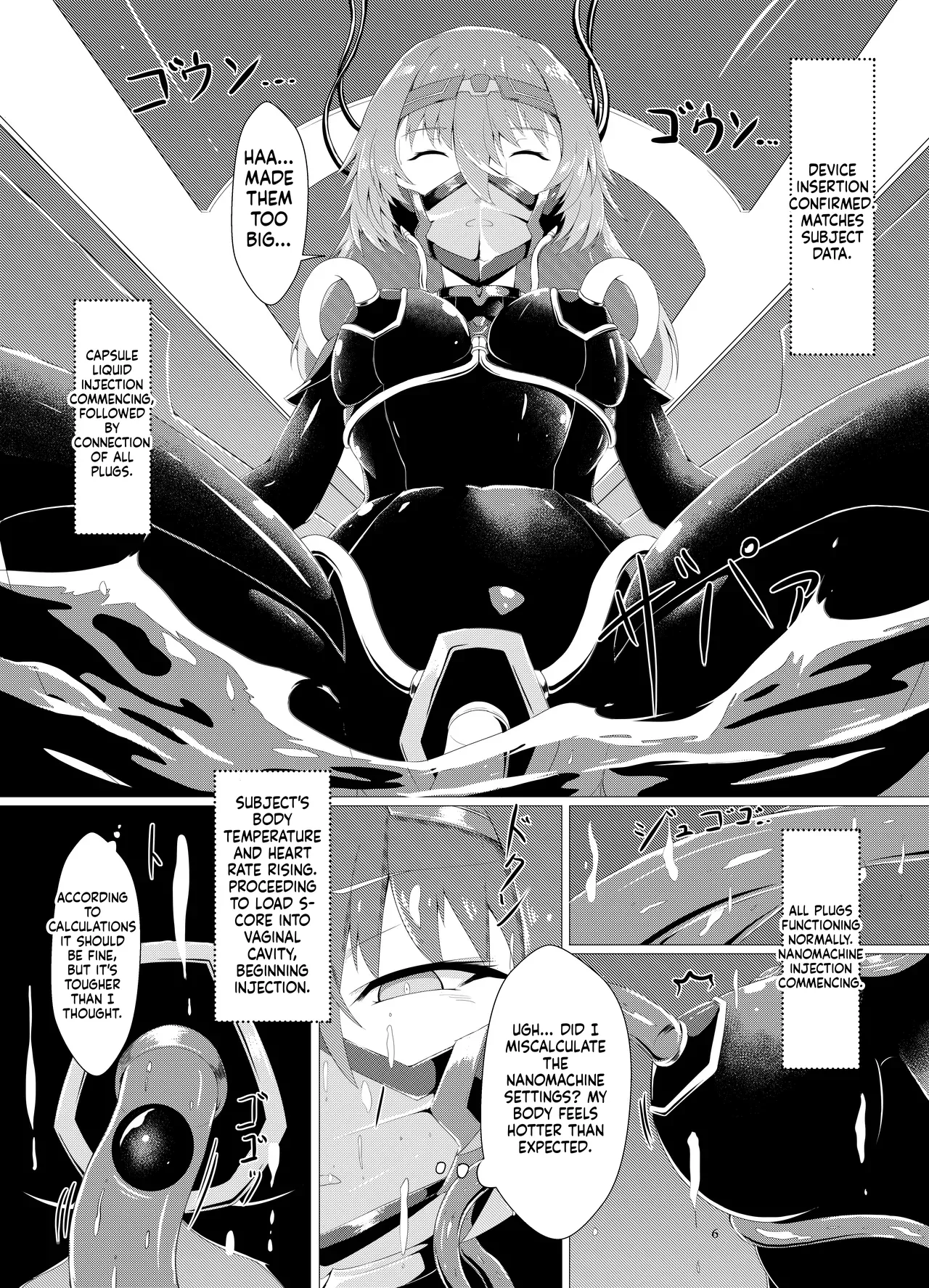 Page 7 of [Daraku Shoukai (Kuzuha Pote)] Jinzou Inma [English] [SCANMTL] [Digital]