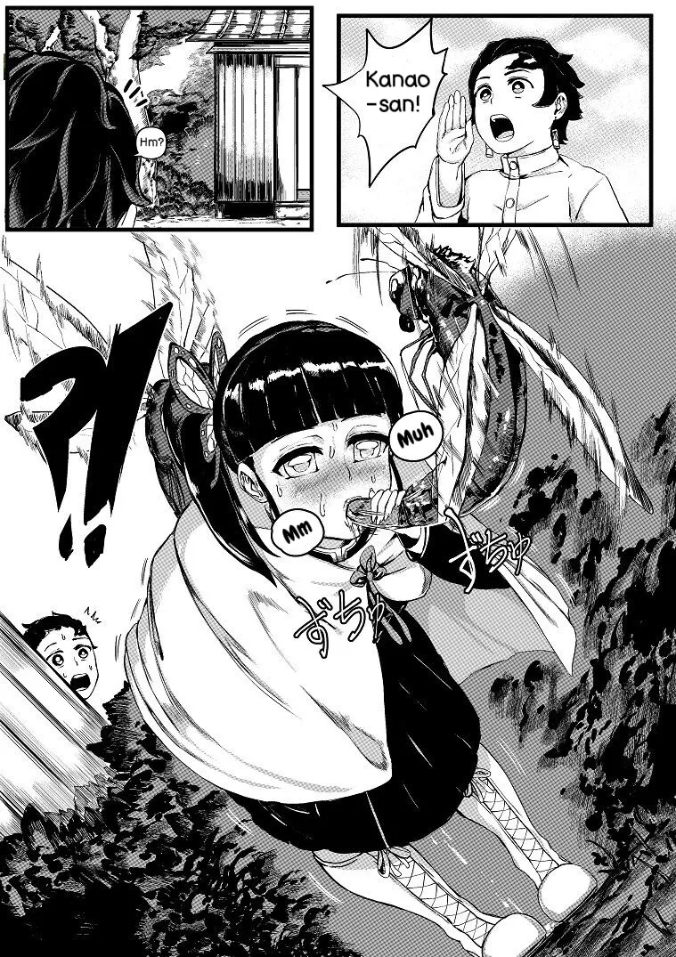 Hana no Shūrenhō page 4 full