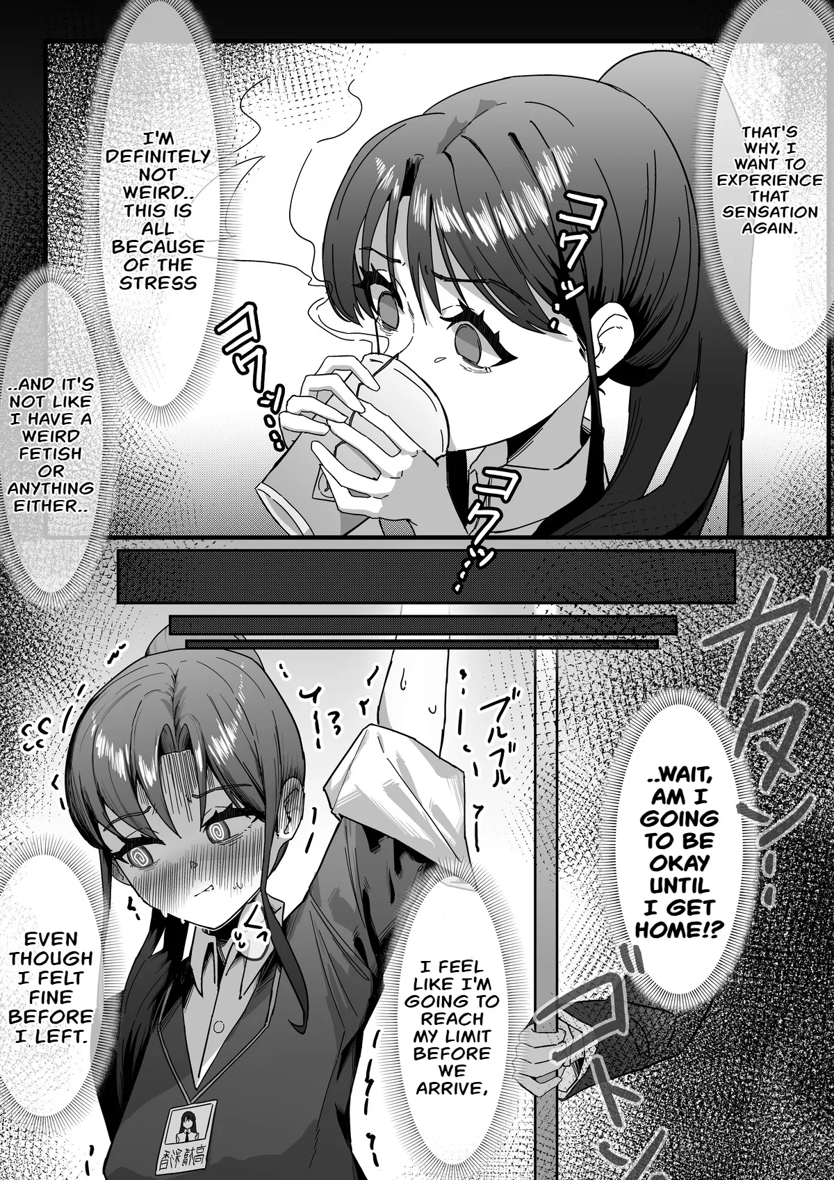 Because of the noise page 9 full