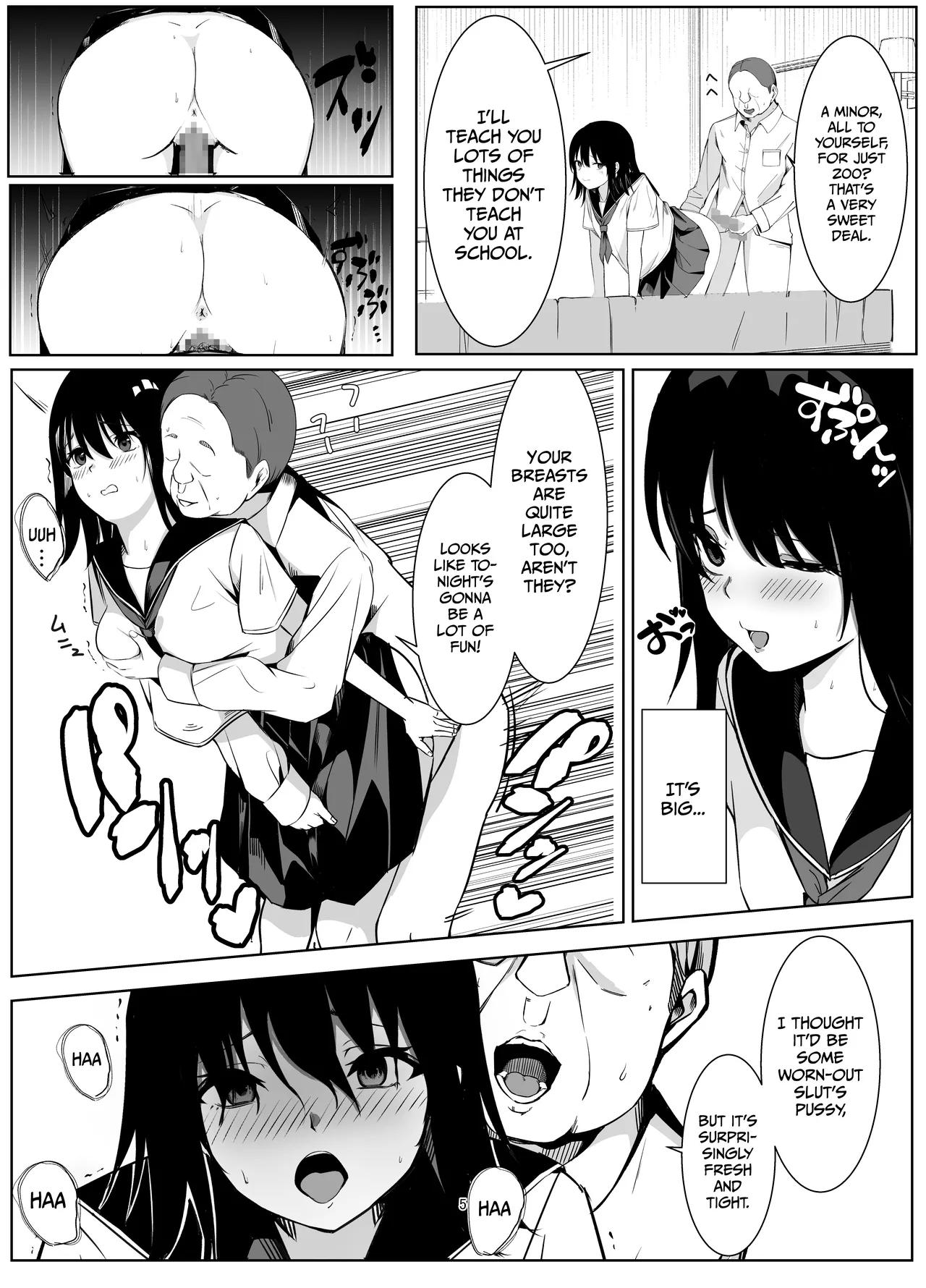 Underestimating an Old Man’s Sex Drive Way too Much page 4 full