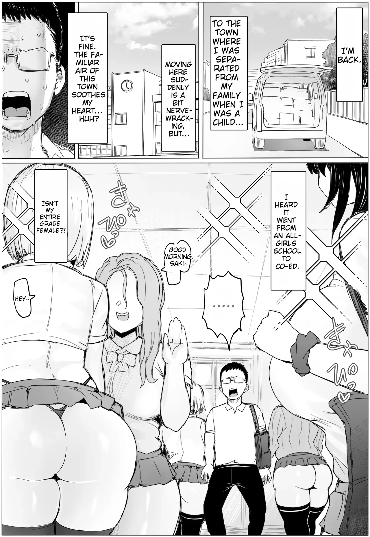 It’s been a while since we last met. My childhood friend has gotten all plump and curvy, and now she’s a gyaru. page 2 full