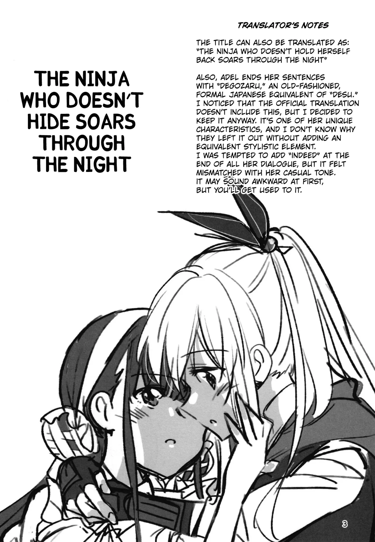 Shinobanu Ninja wa Yoru o Tobu page 2 full