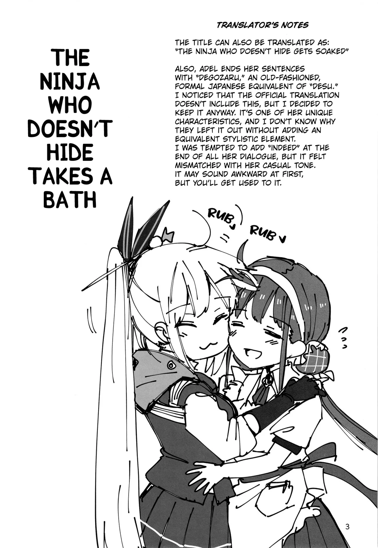 Shinobanu Ninja wa Yu ni Tsukaru page 2 full