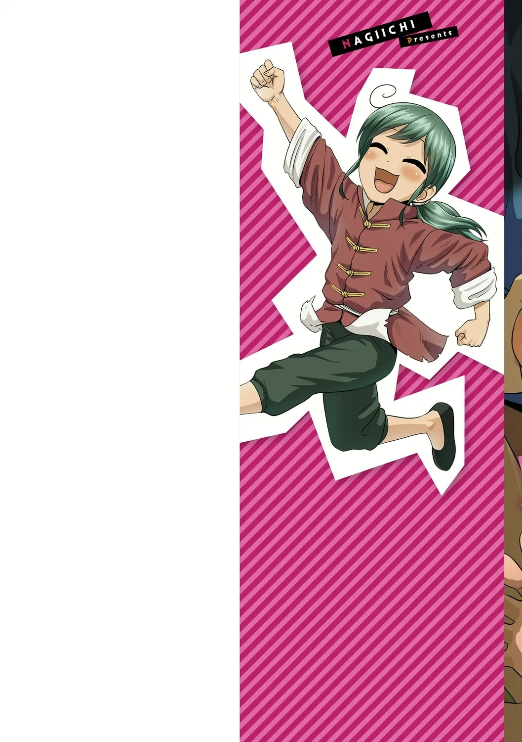 Kappatsu Shounen Kanshasai + DLsite Gentei Tokuten | 活泼正太感谢祭 page 2 full