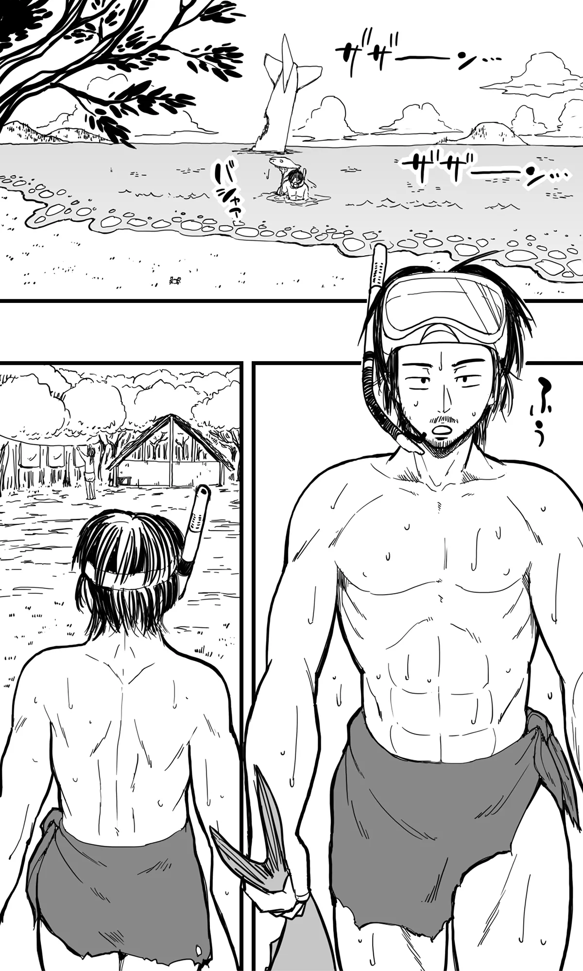 無人島の男たち―僕らの汁だくパラダイス― page 2 full