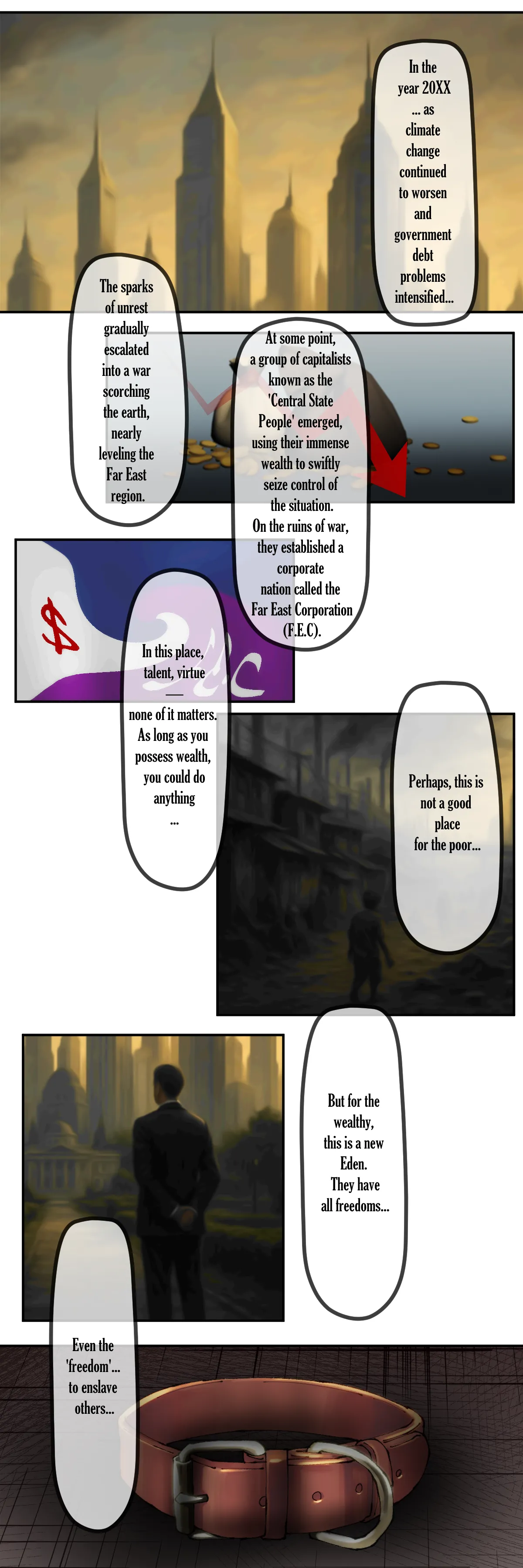 囚鳥物語 Caged Birds page 6 full