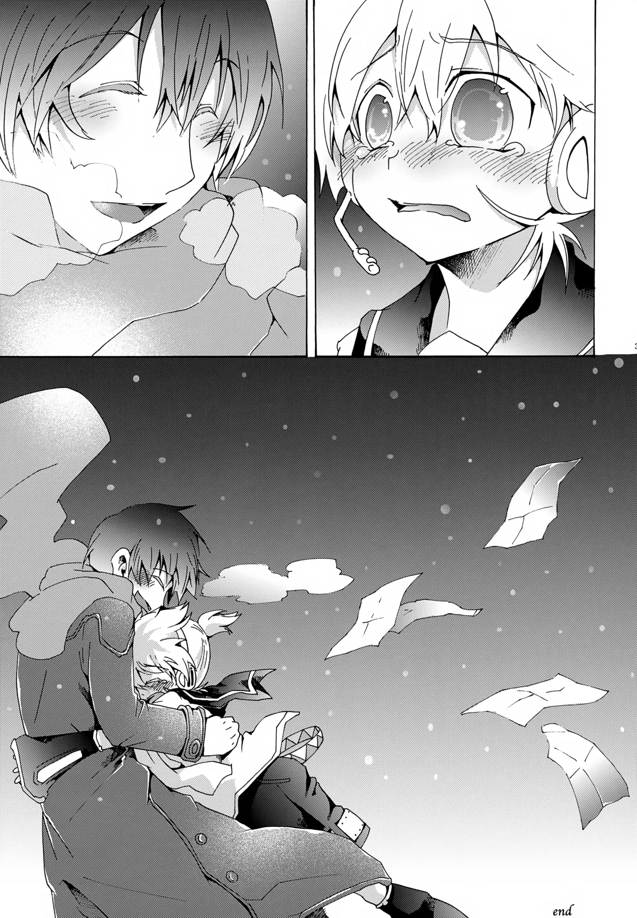 Kujira no Uta page 40 full