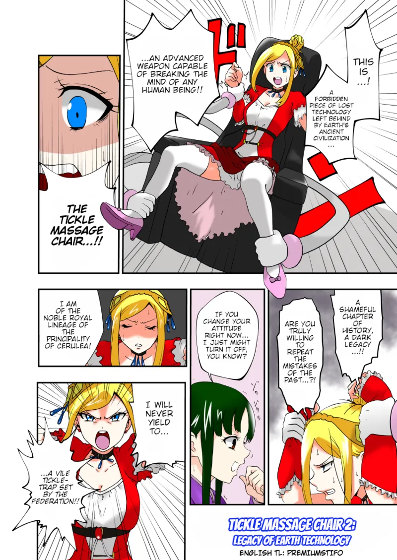 Kusuguri Massage Chair 2 | Tickle Massage Chair 2 page 4 full