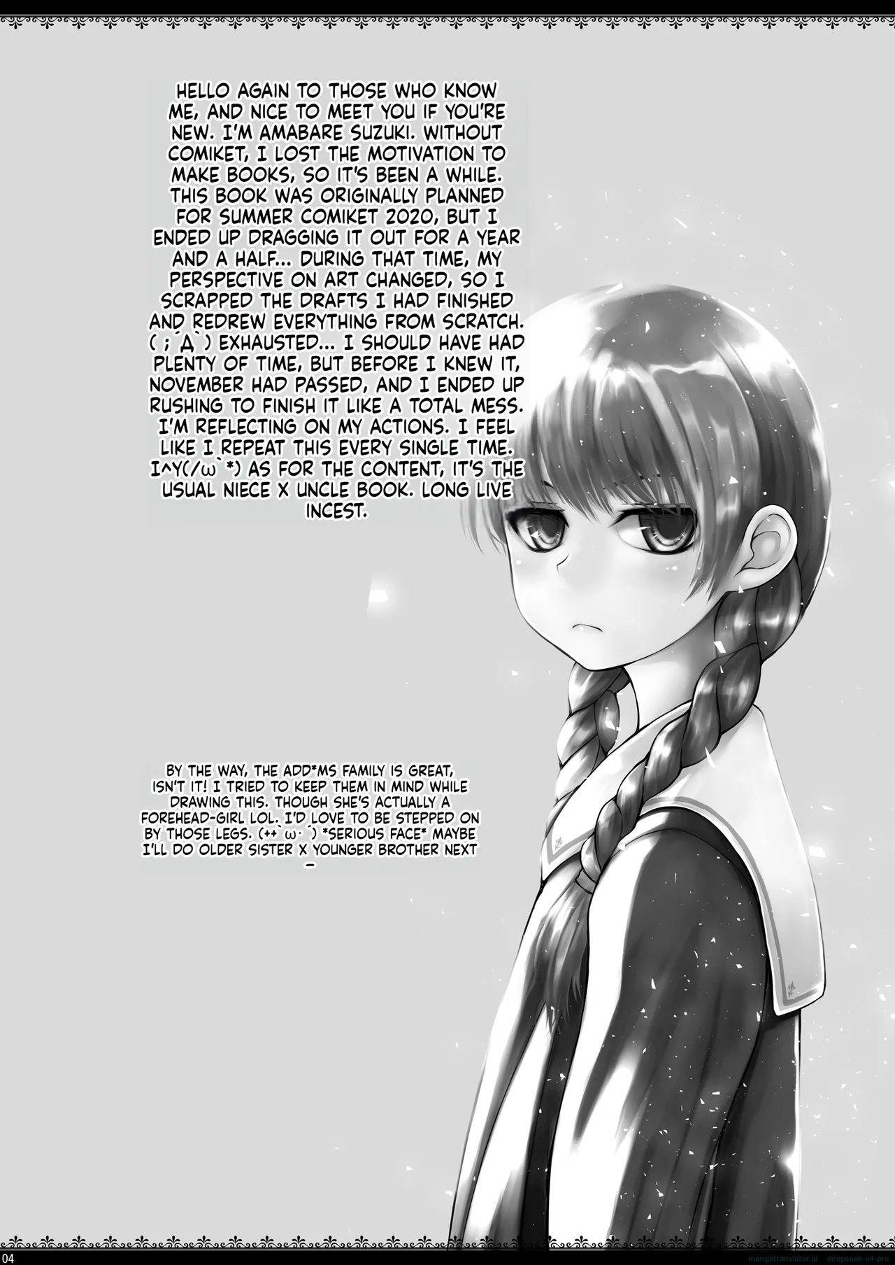 Meikko ga Erokute Kinshin Soukan Shimashita. page 3 full