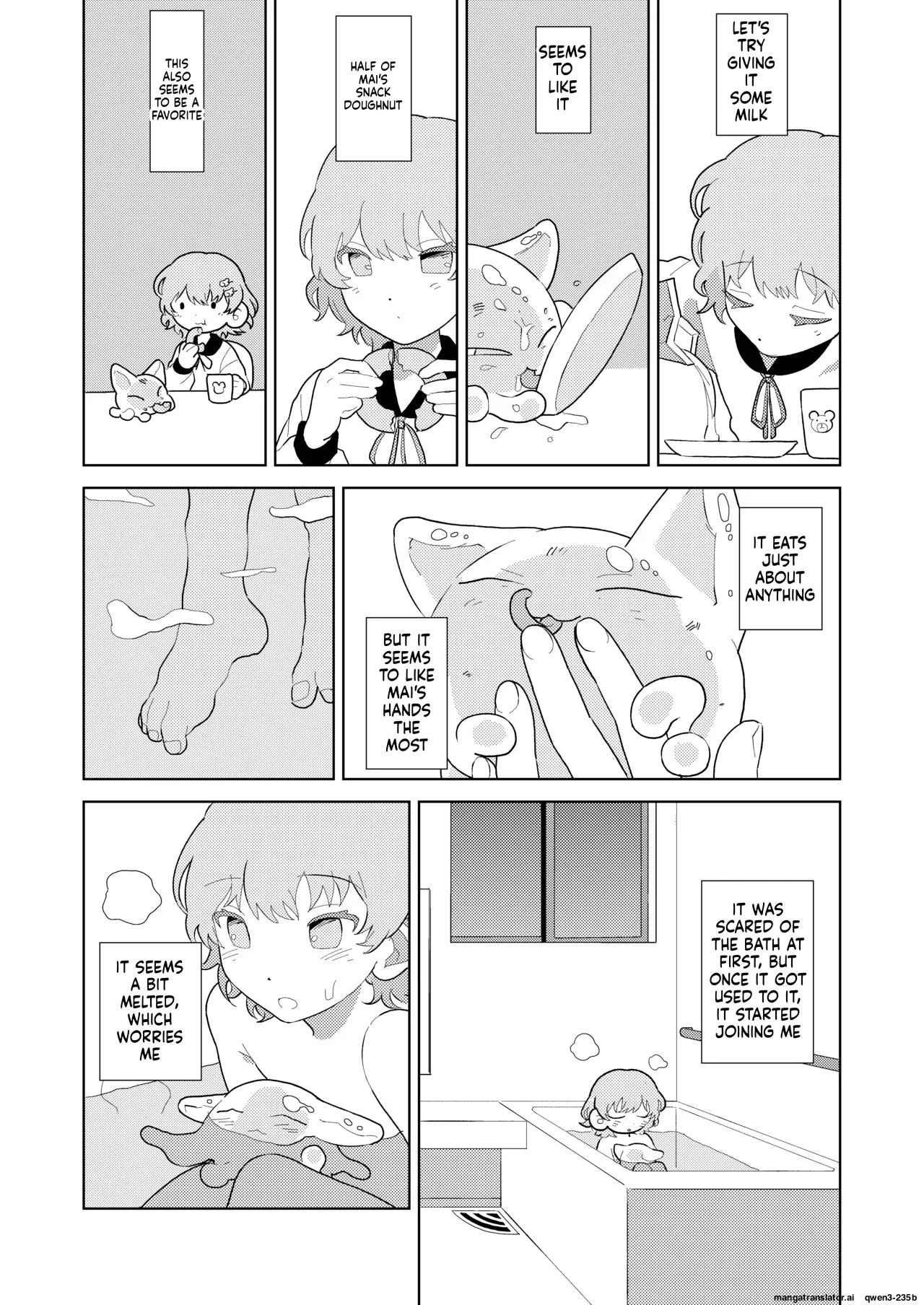 Puru-chan page 4 full