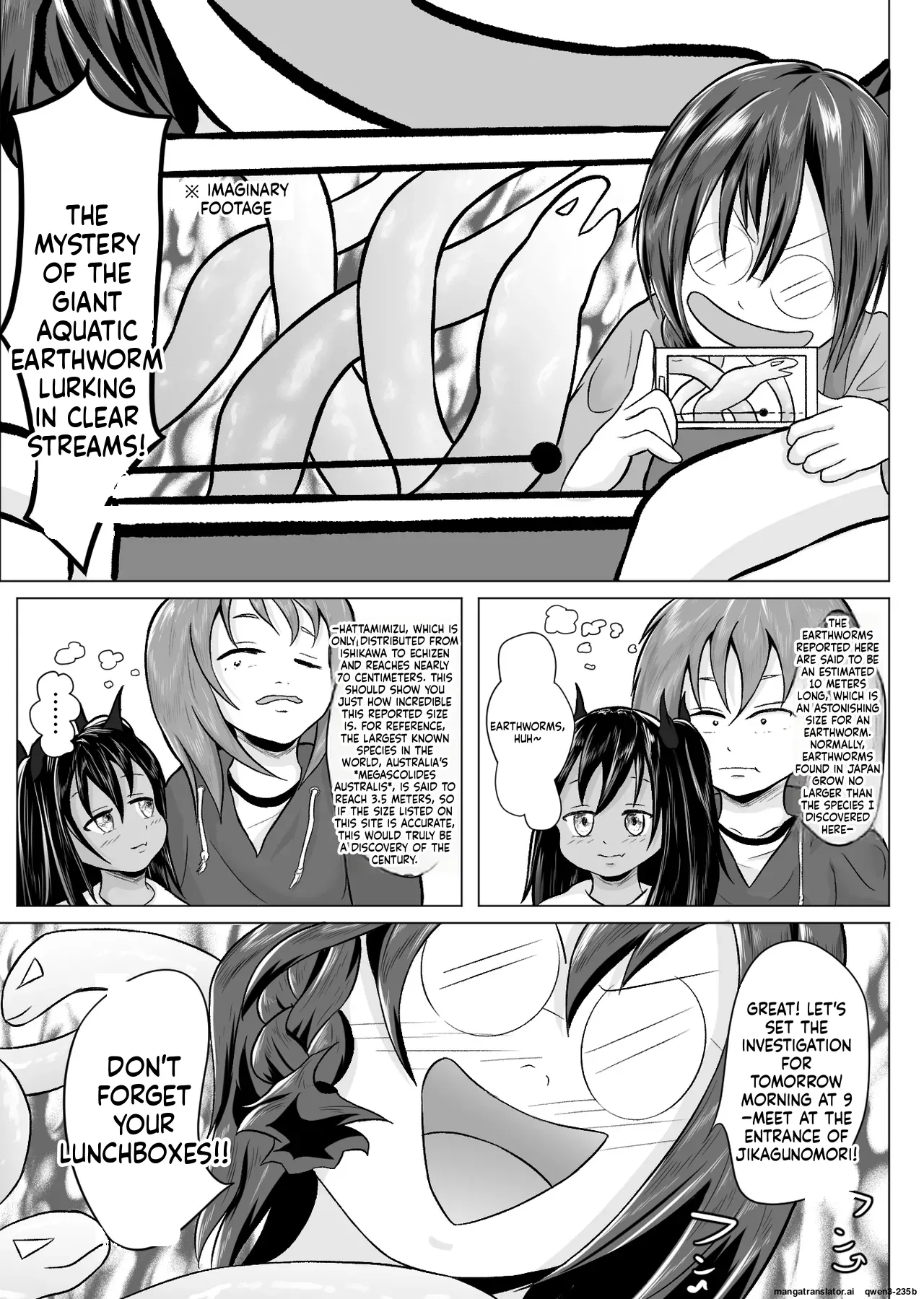 occult kenkyuu doukoukai katsudou kiroku Ep1 page 4 full